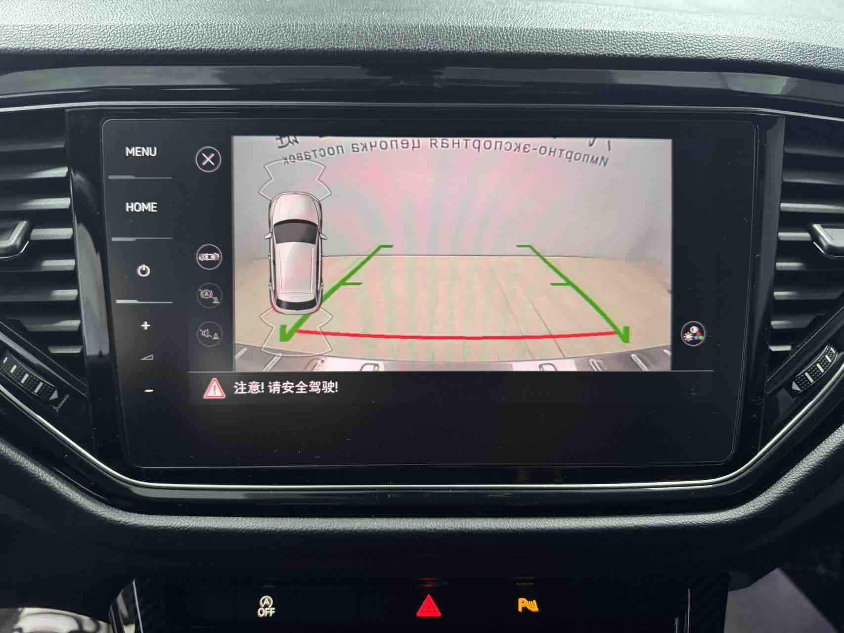 Volkswagen T-Roc 2022 car image #10