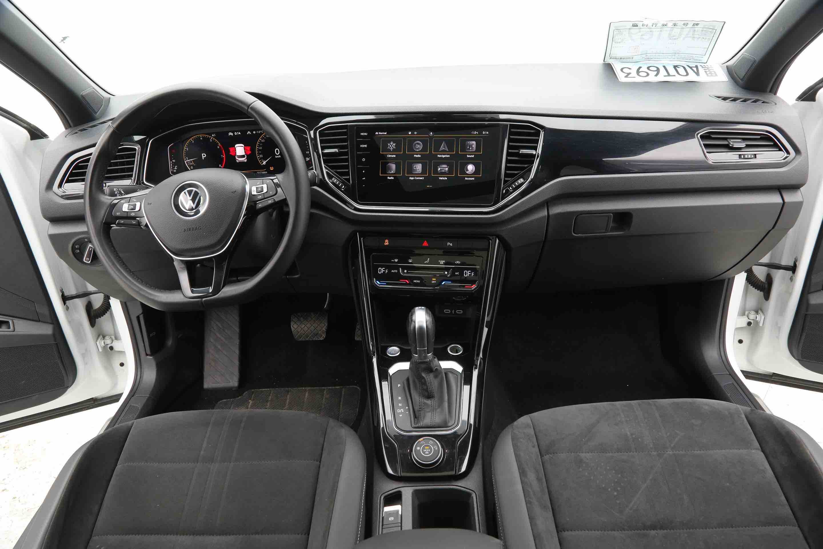 Volkswagen T-Roc 2021 #10 Volkswagen T-Roc 2021 car image #10