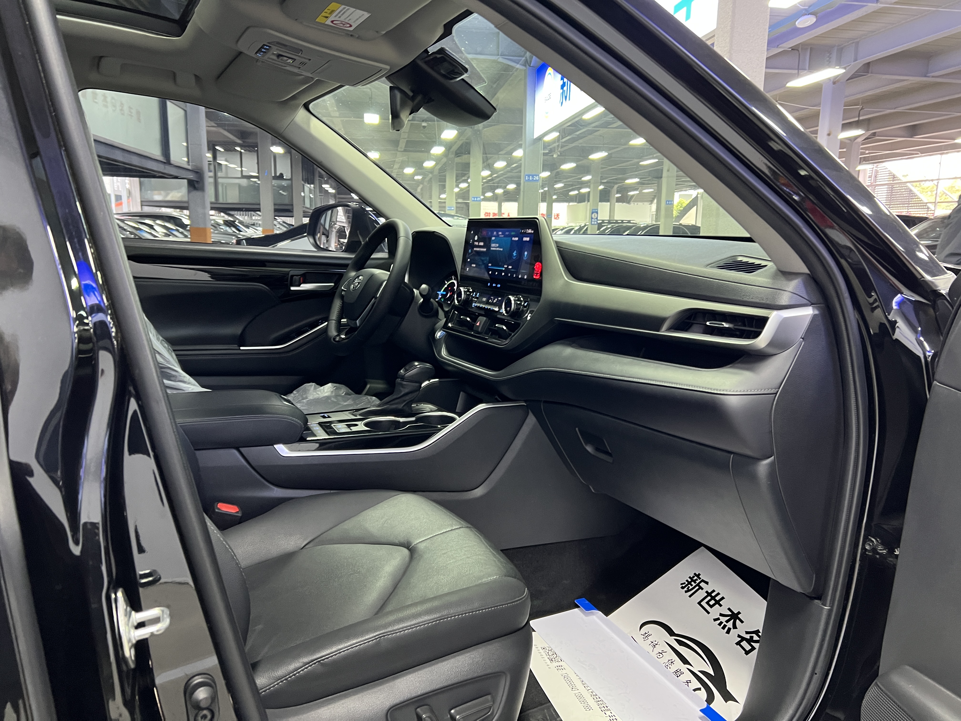 Toyota Highlander 2021 image de voiture #10