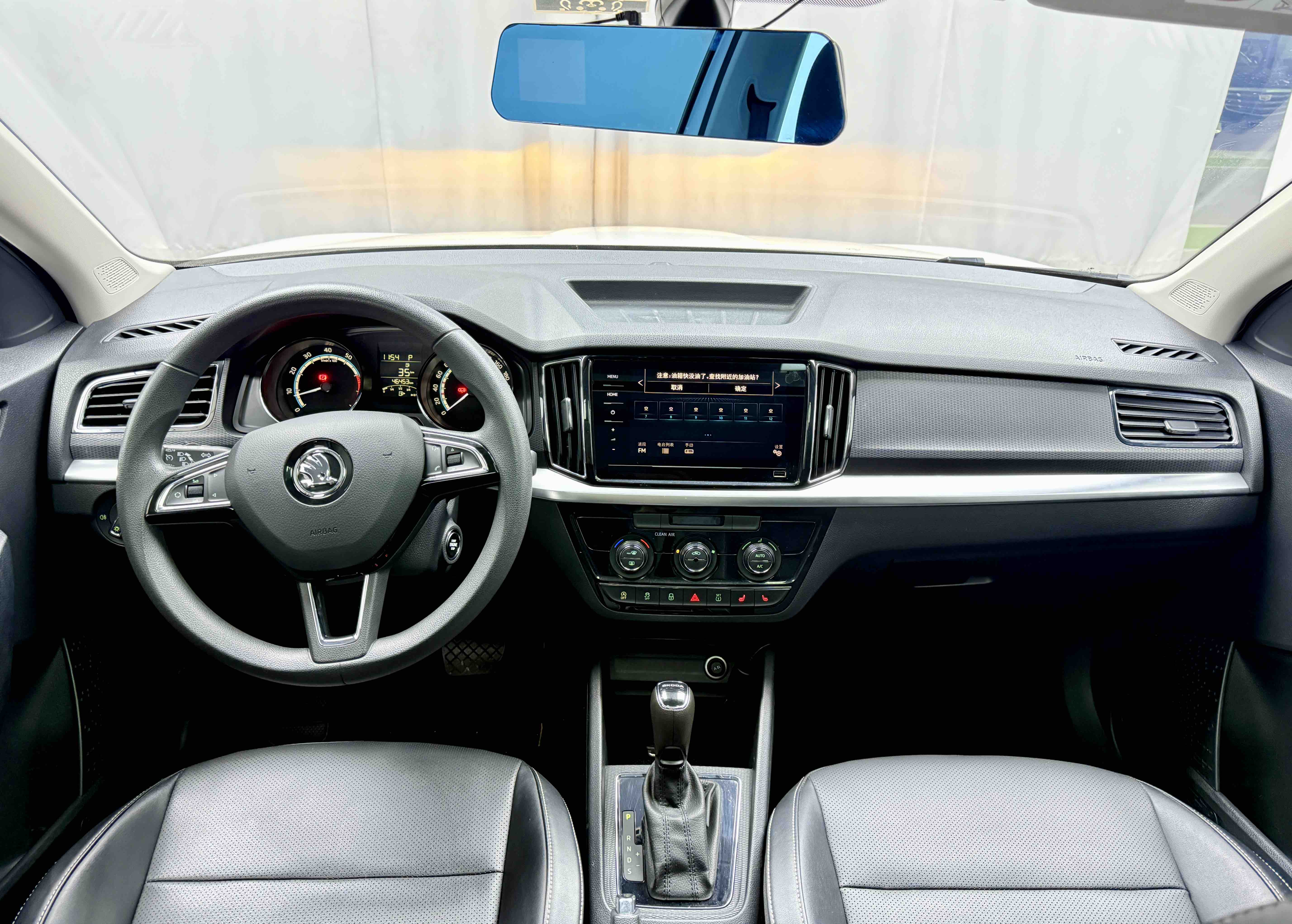 Skoda Kamiq 2021 صورة سيارة #10