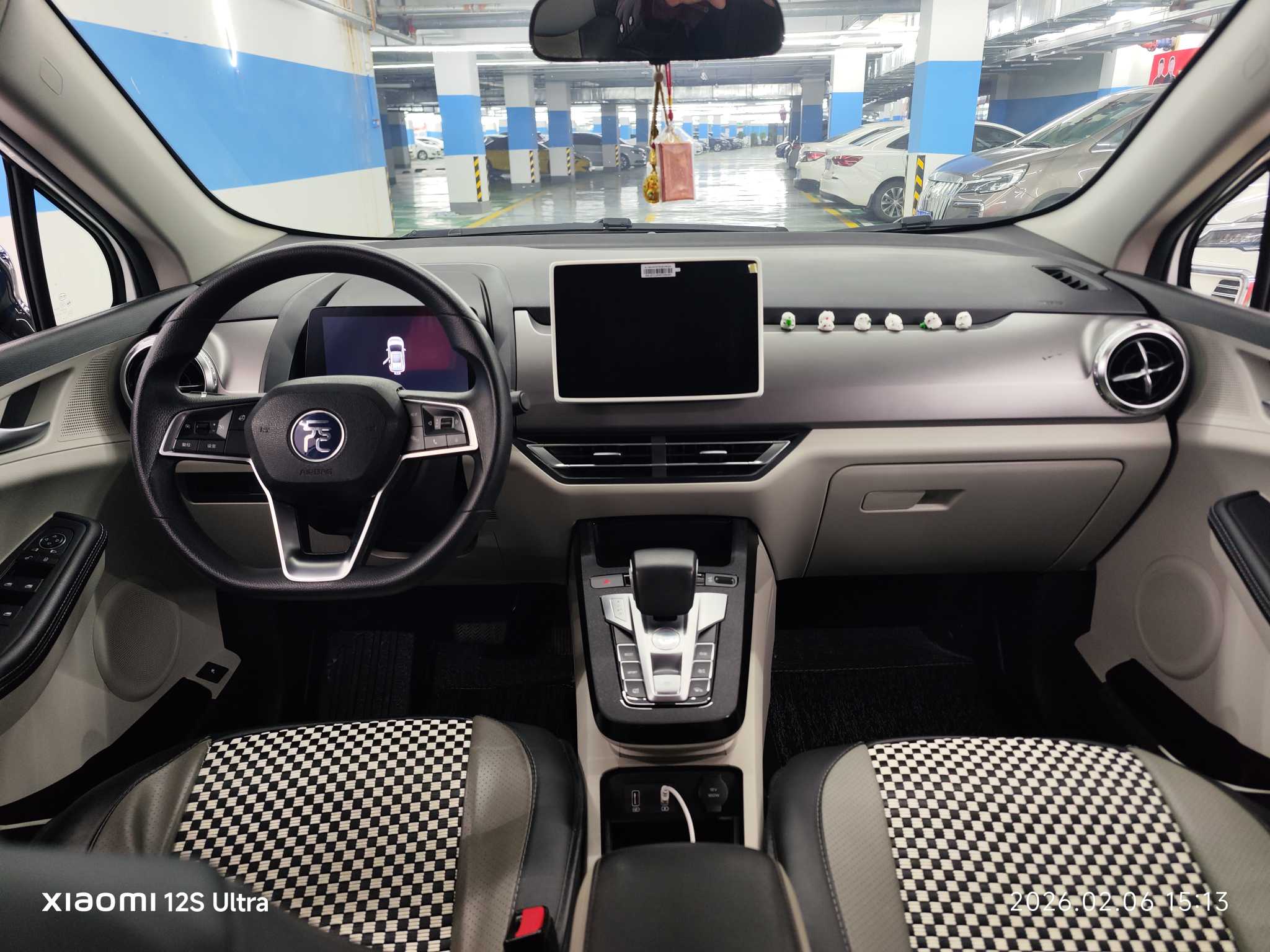 BYD Yuan Pro 2022 car image #10