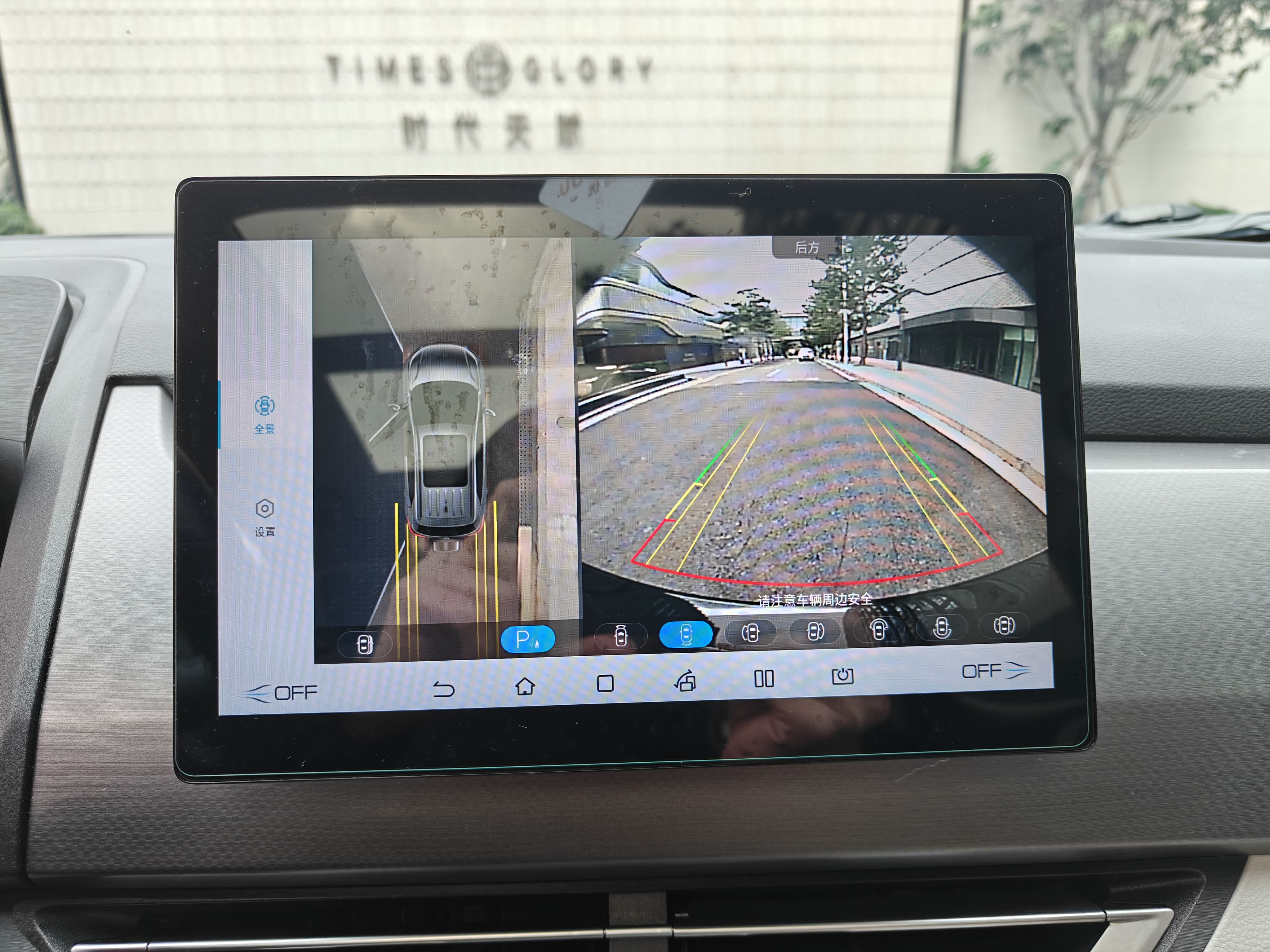 BYD Yuan Pro 2021 #10 BYD Yuan Pro 2021 car image #10