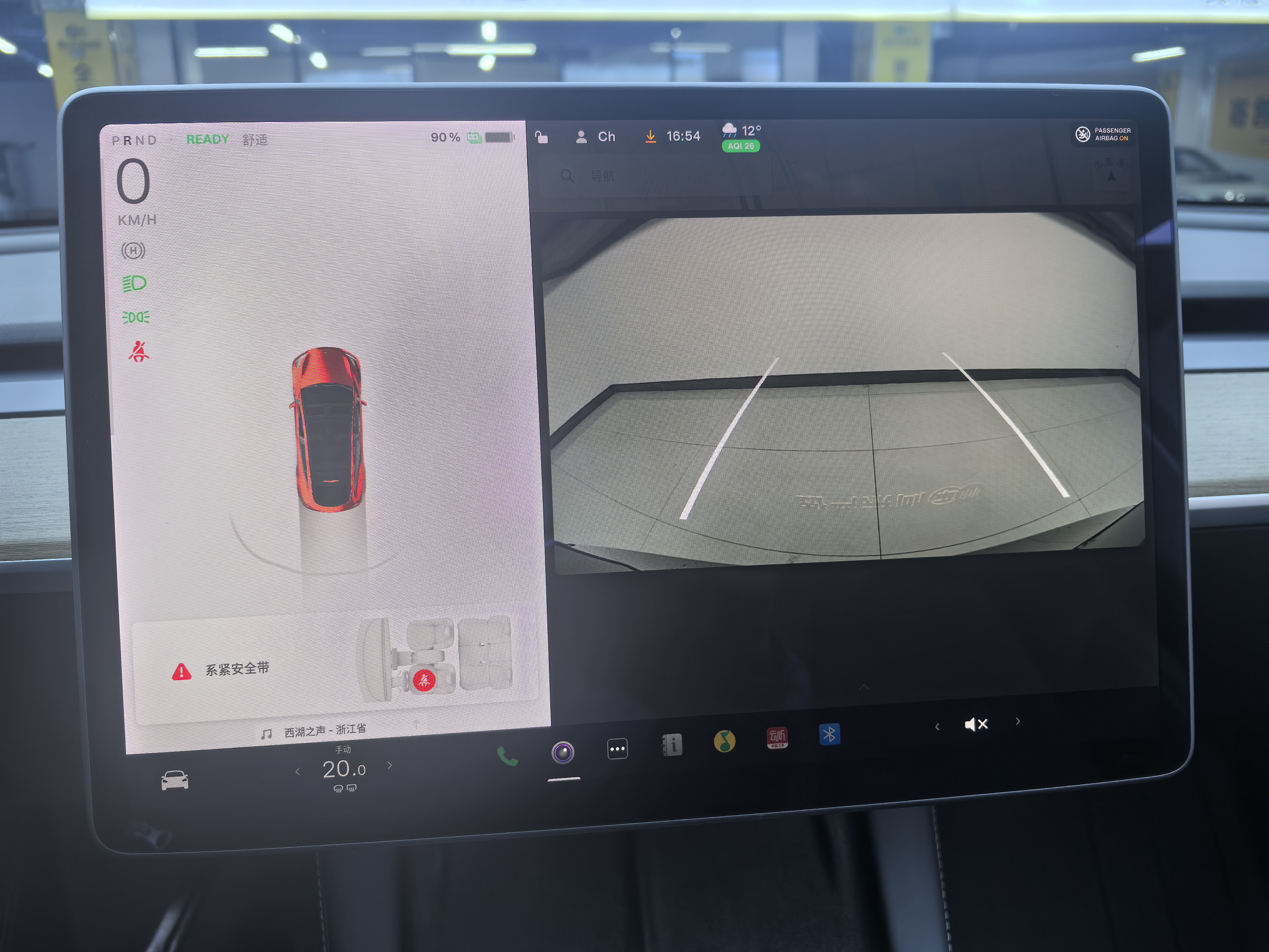 特斯拉 Model Y 2021 汽车图片 #10