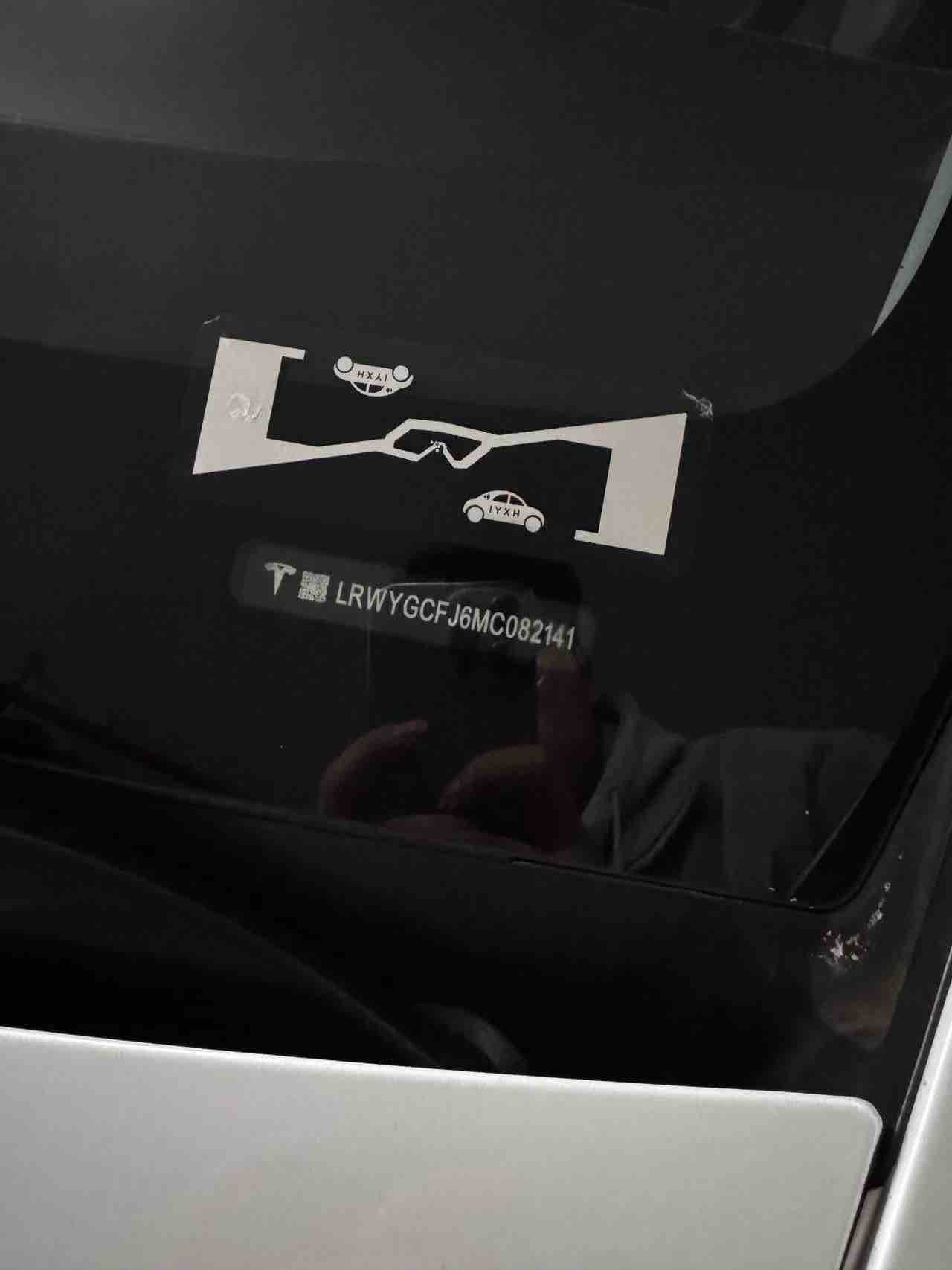 Tesla Model Y 2021 #10 Tesla Model Y 2021 car image #10