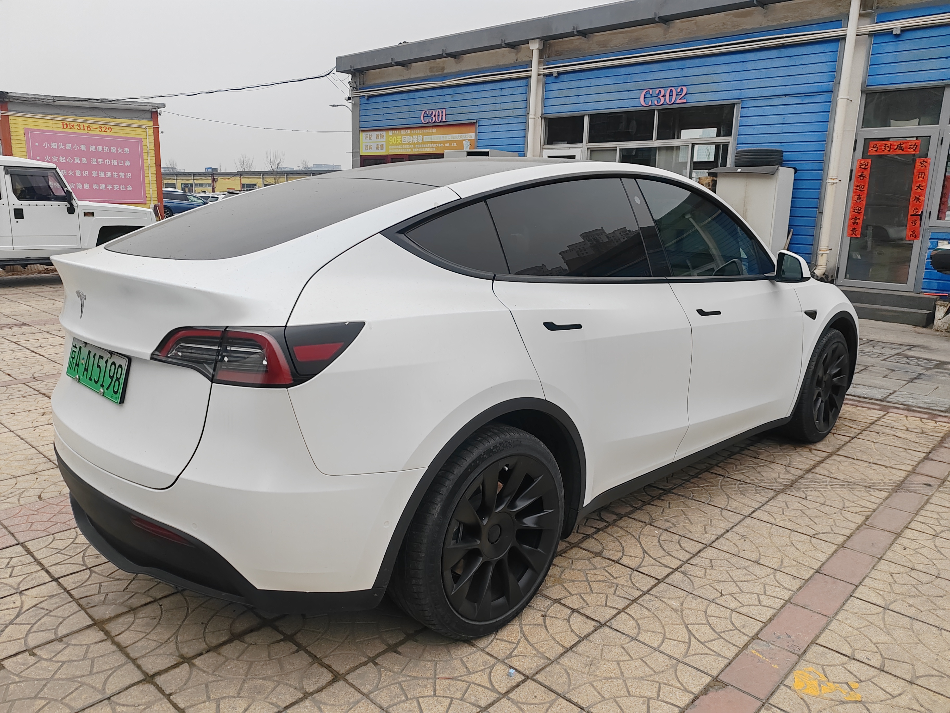 特斯拉 Model Y 2021 汽车图片 #10