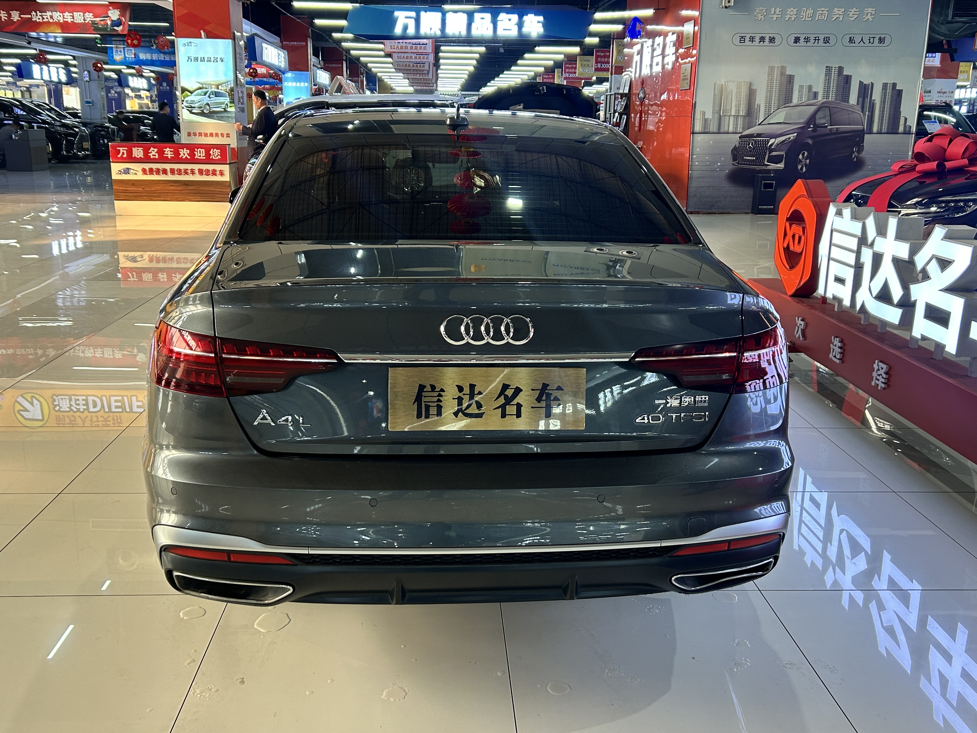 奥迪 奥迪A4L 2021 汽车图片 #10