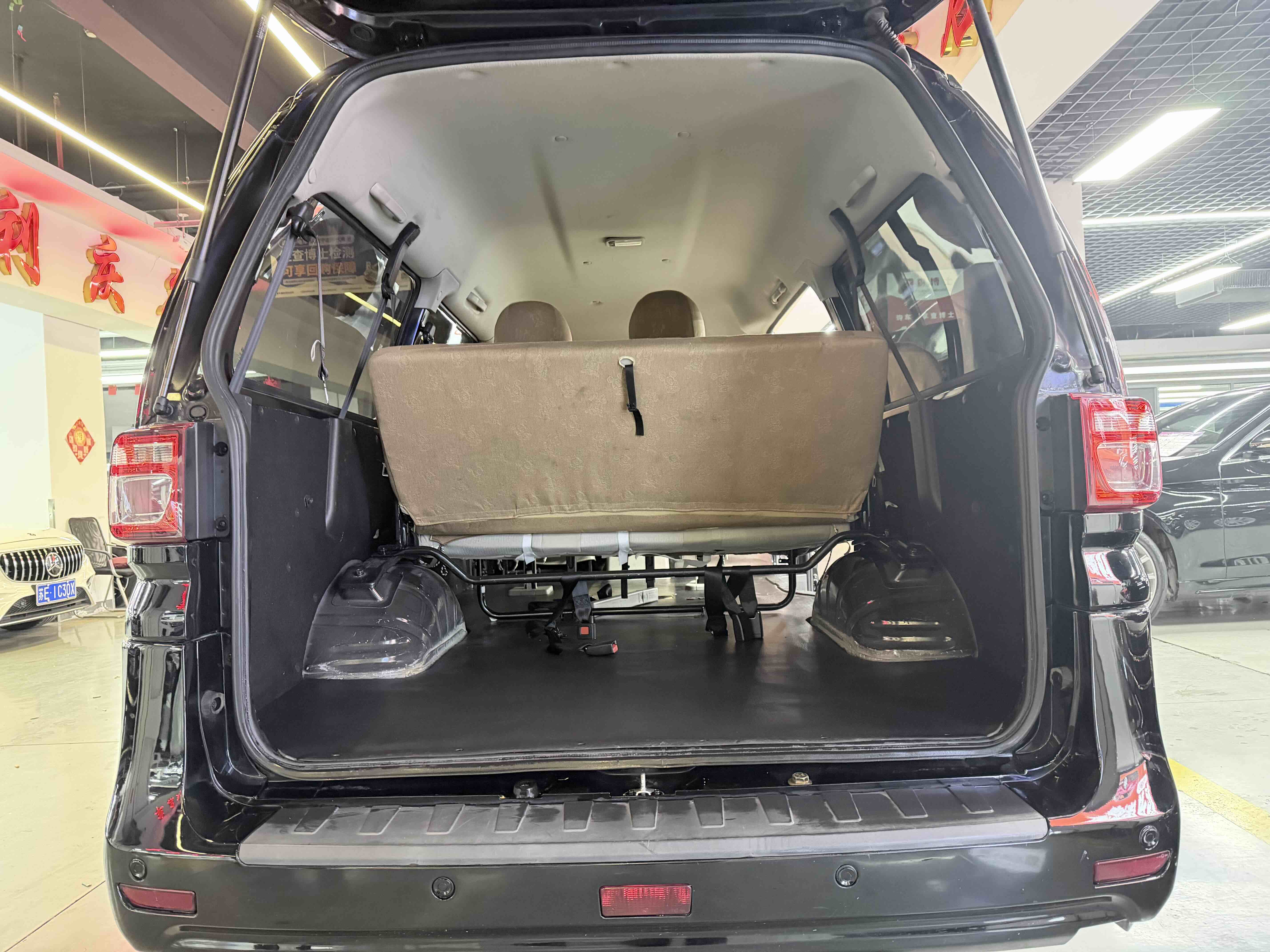 Forthing Lingzhi 2021 car image #10