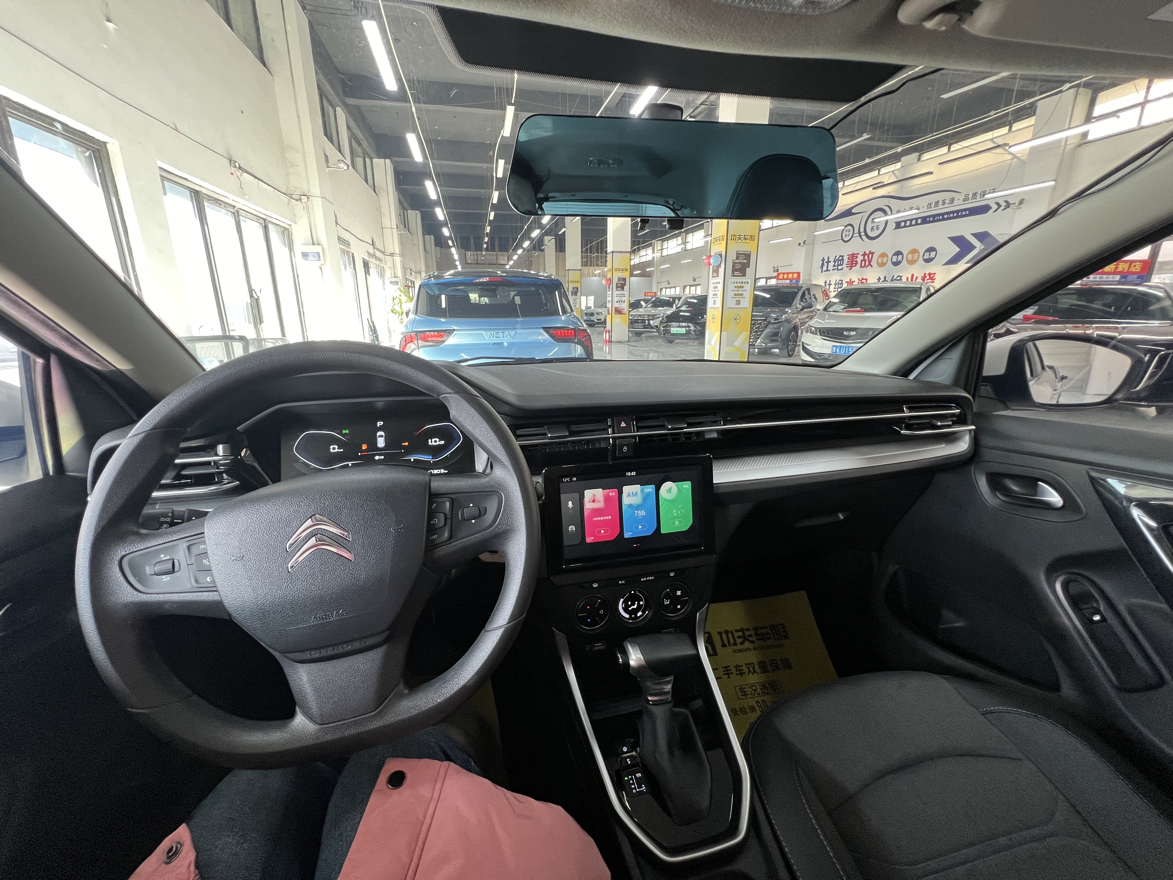 Citroen C3-XR 2023 #10 Citroen C3-XR 2023 car image #10