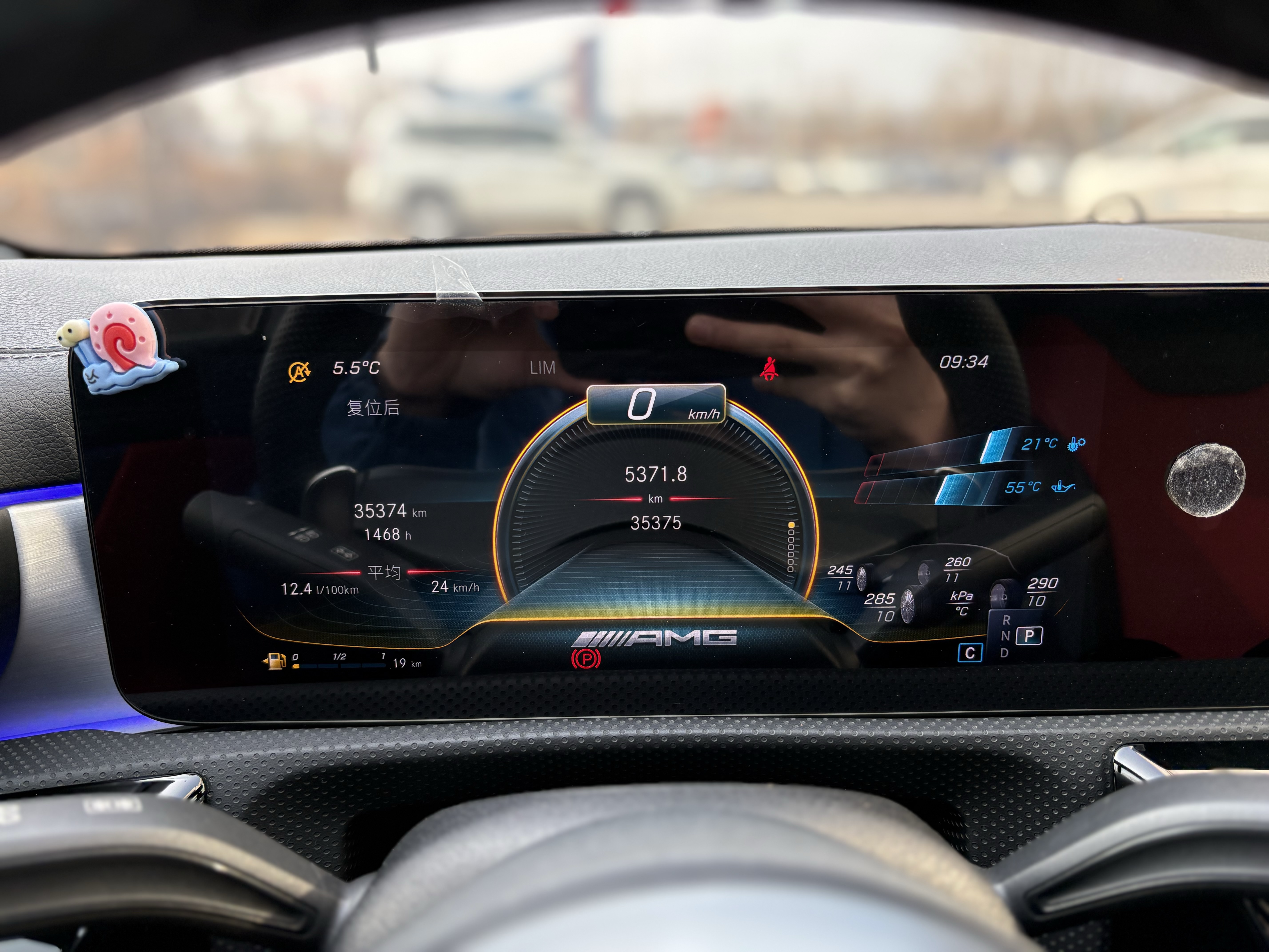 Mercedes-Benz A AMG (Imported) 2021 car image #10