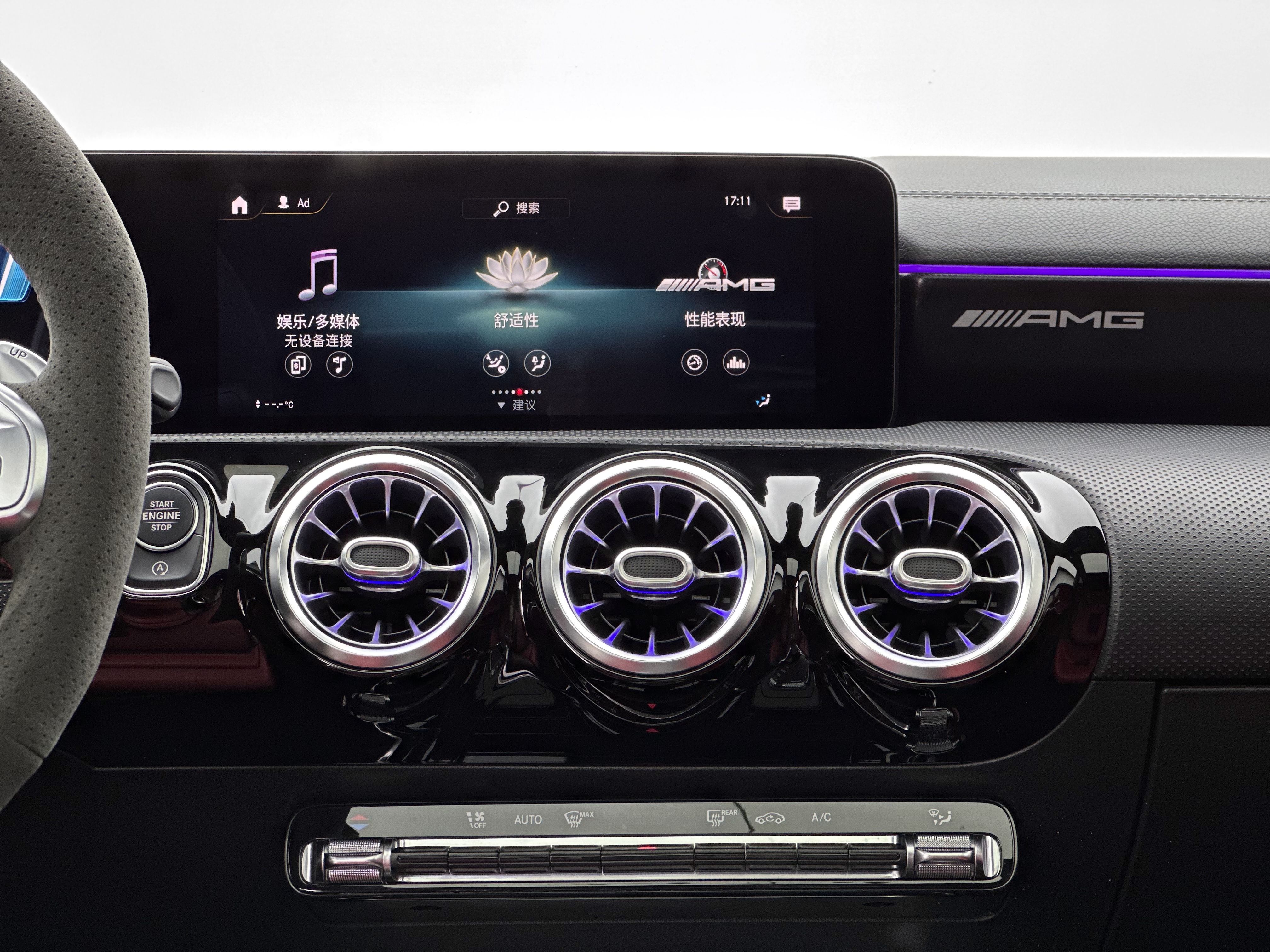 Mercedes-Benz A AMG (Imported) 2021 car image #10