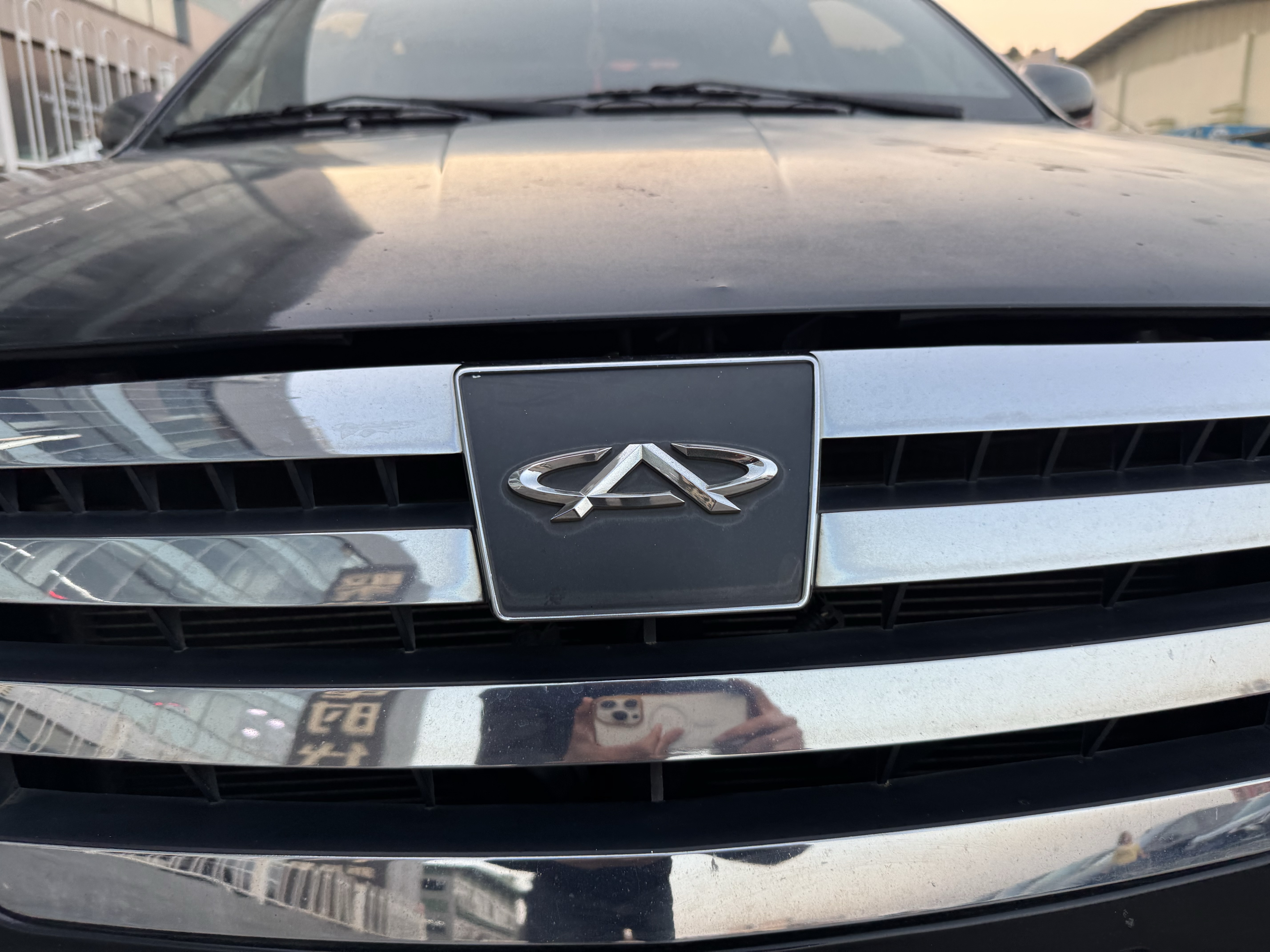 Chery A3 2009 صورة سيارة #10