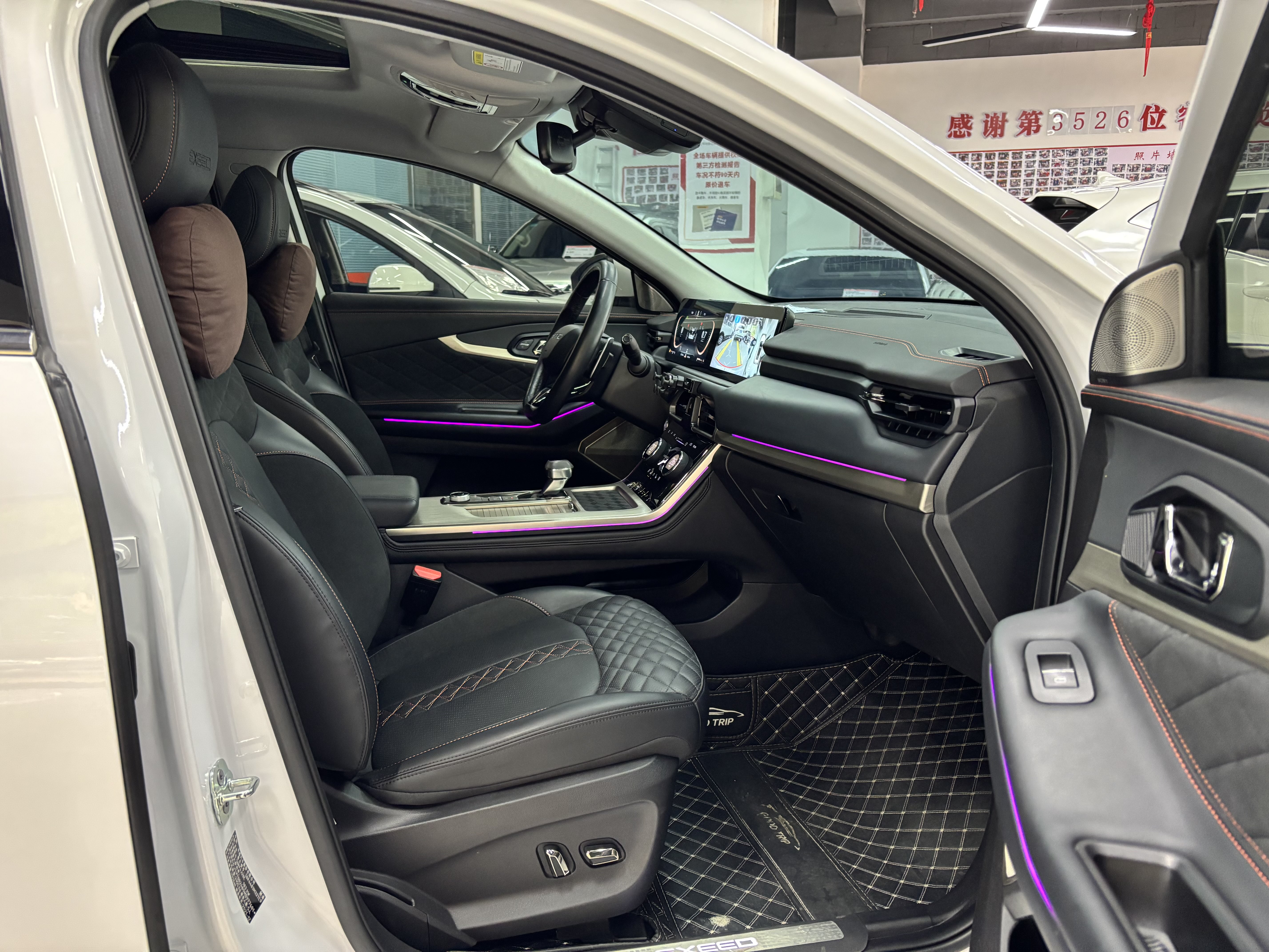 Exceed Lingyun 2022 car image #10