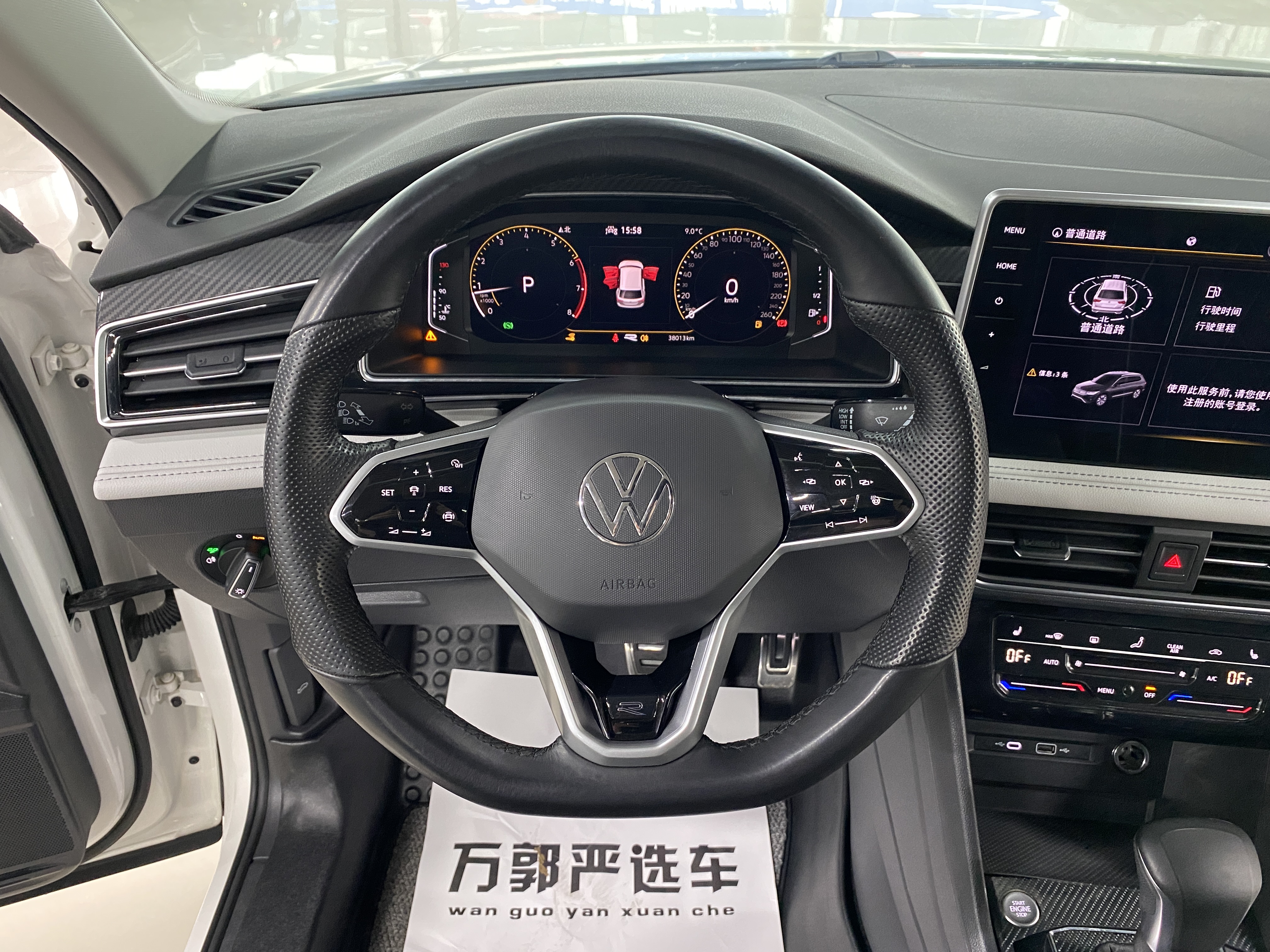 Volkswagen Tiguan L 2022 #10 Volkswagen Tiguan L 2022 car image #10