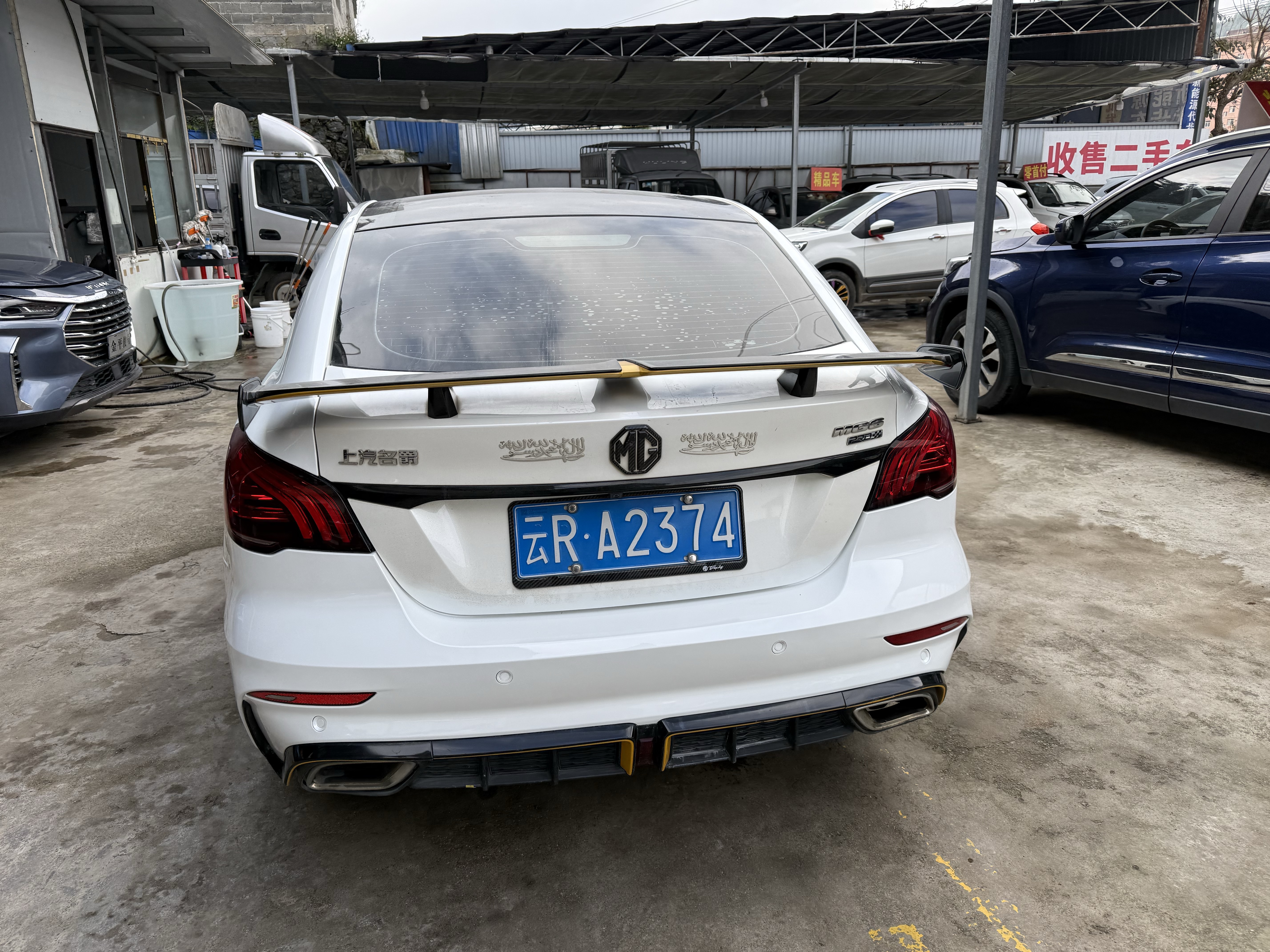 名爵 MG6 2022 汽车图片 #10