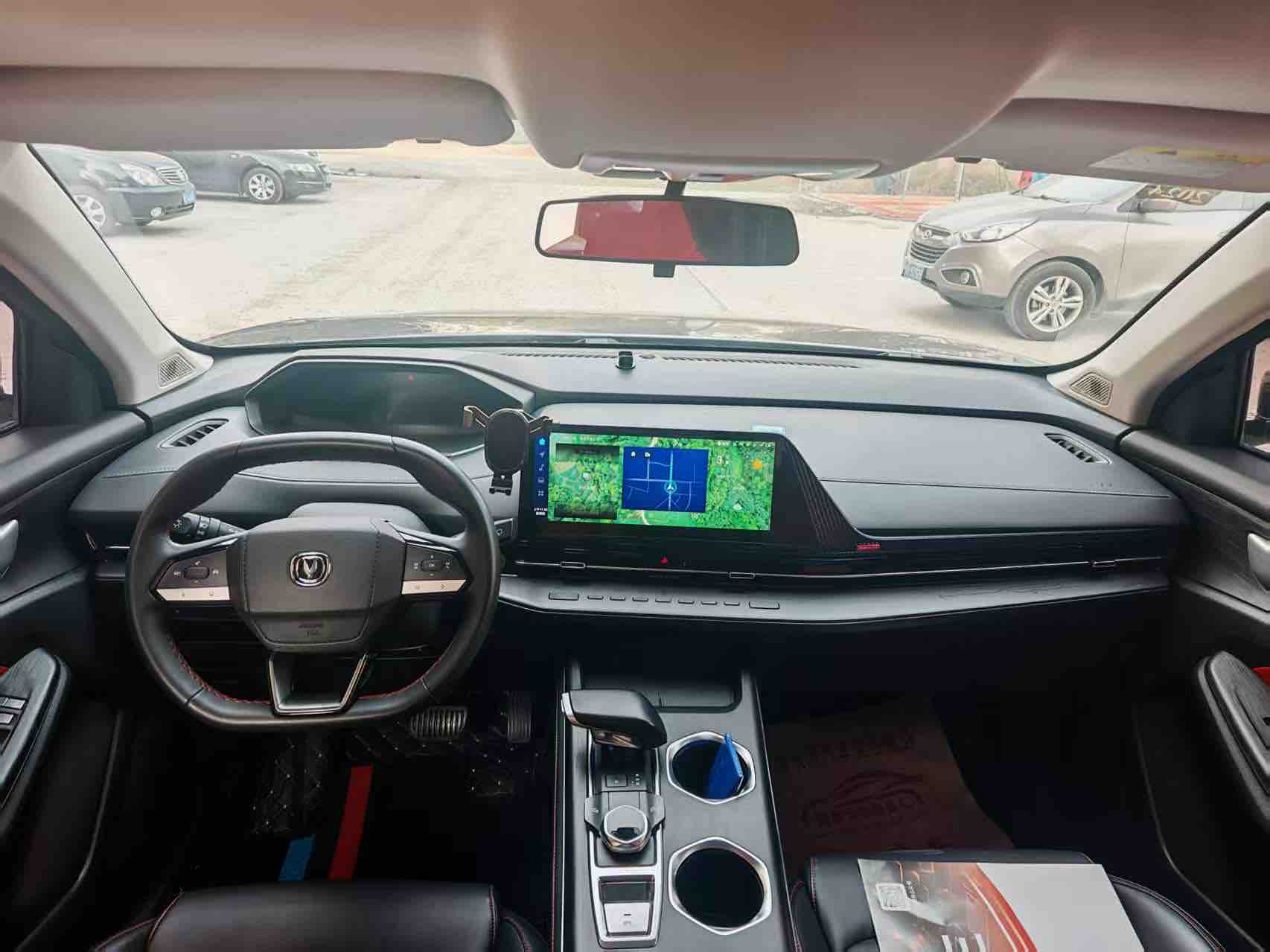 Changan CS55 Plus 2022 #10 Changan CS55 Plus 2022 صورة سيارة #10