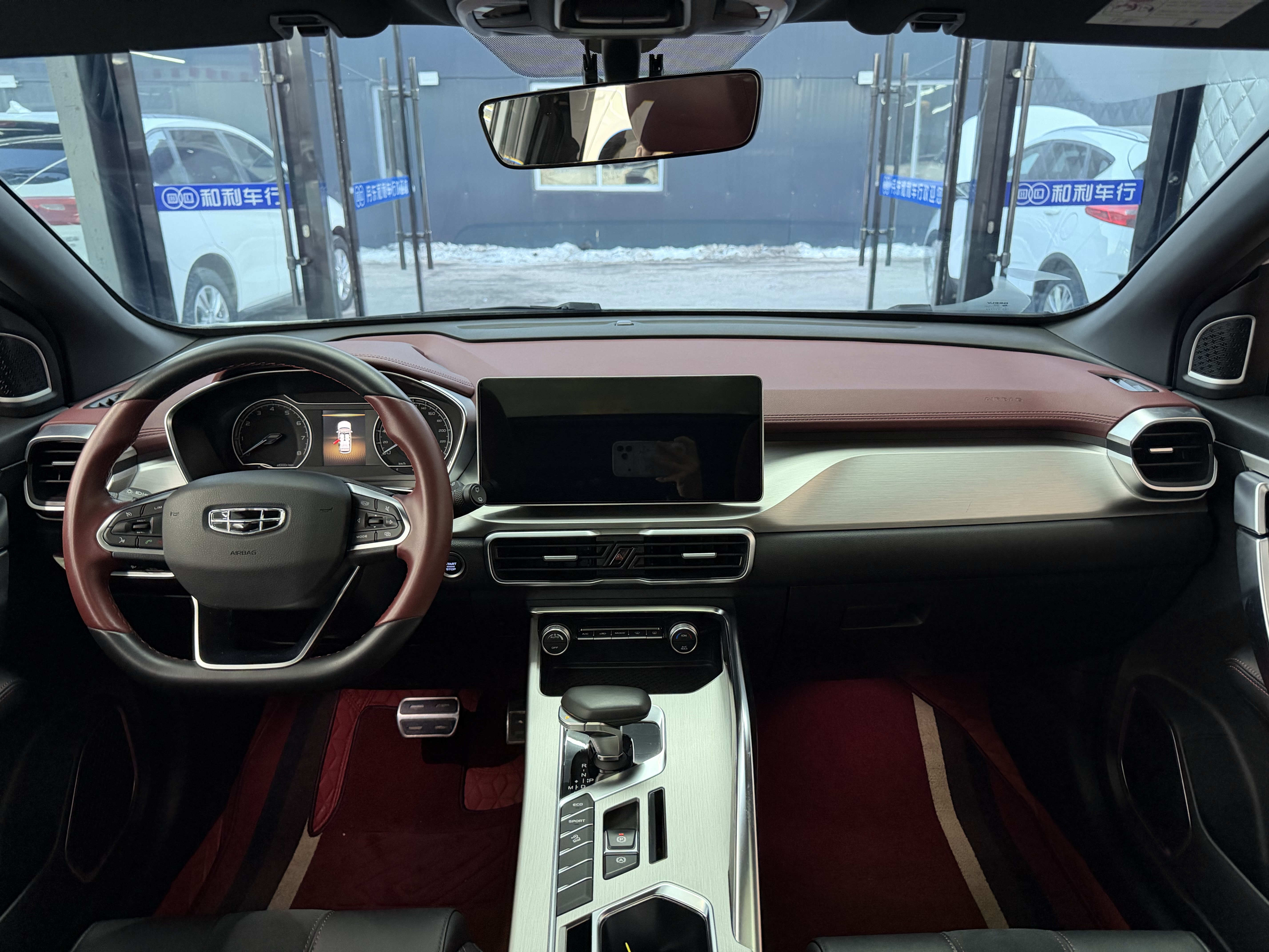 GEELY Coolray 2022 car image #10