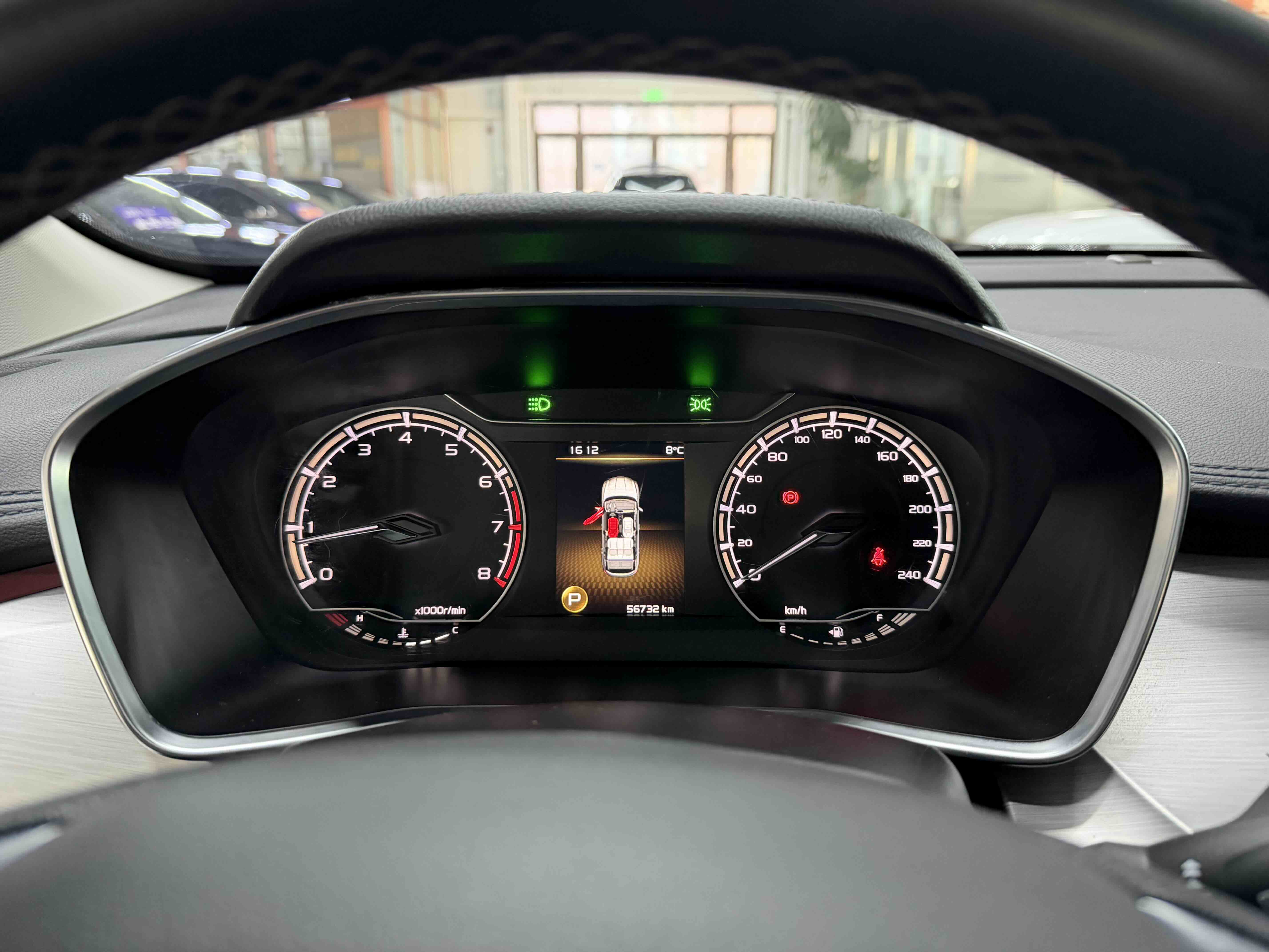 GEELY Coolray 2022 car image #10