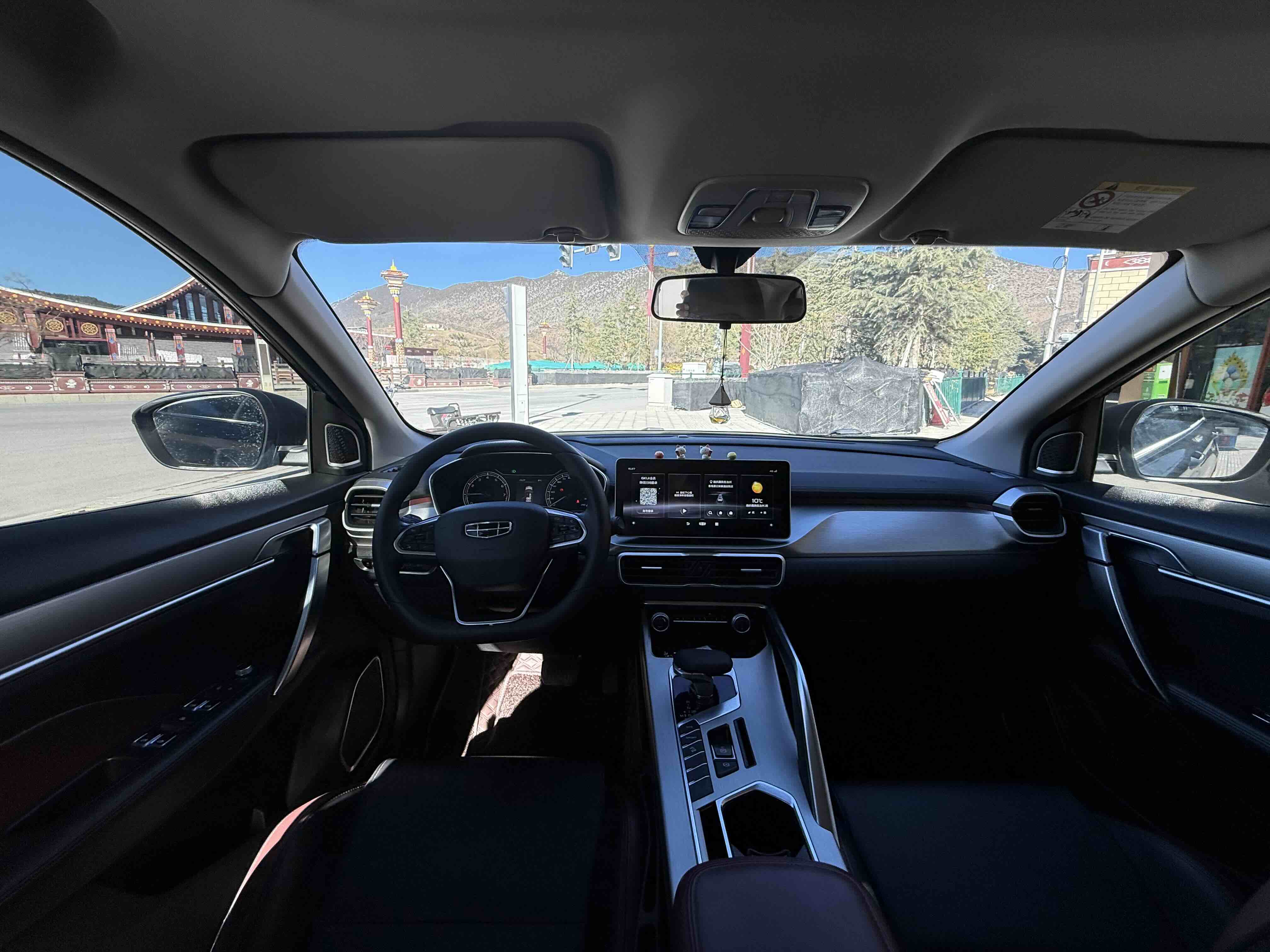 GEELY Coolray 2022 #10 GEELY Coolray 2022 car image #10