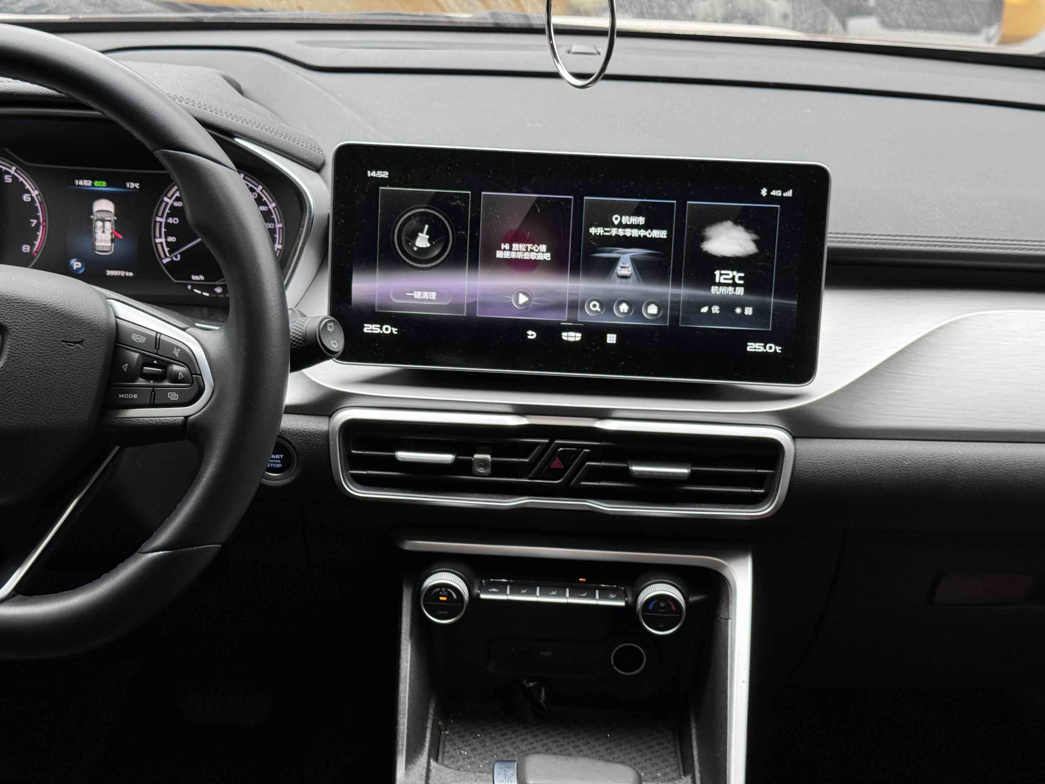 GEELY Coolray 2022 #10 GEELY Coolray 2022 car image #10