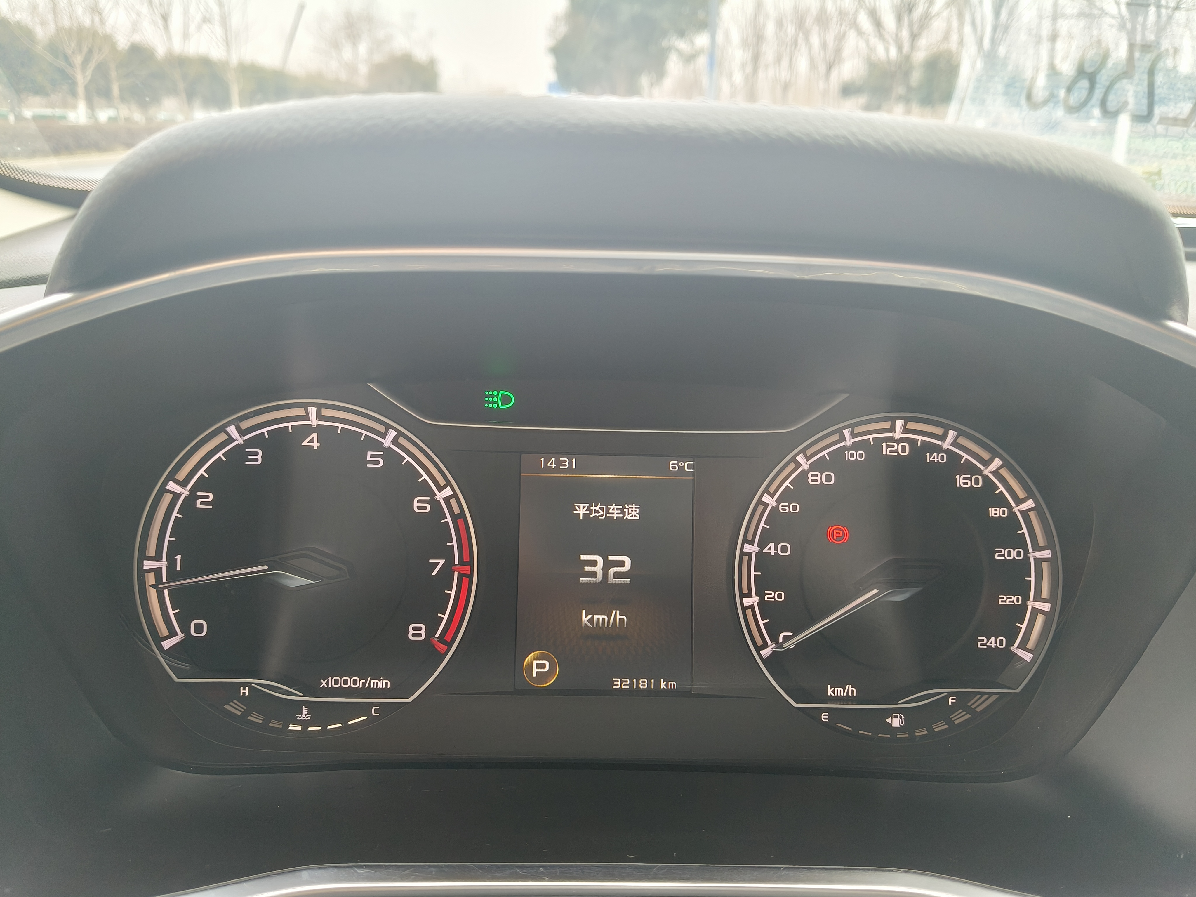 GEELY Coolray 2022 car image #10