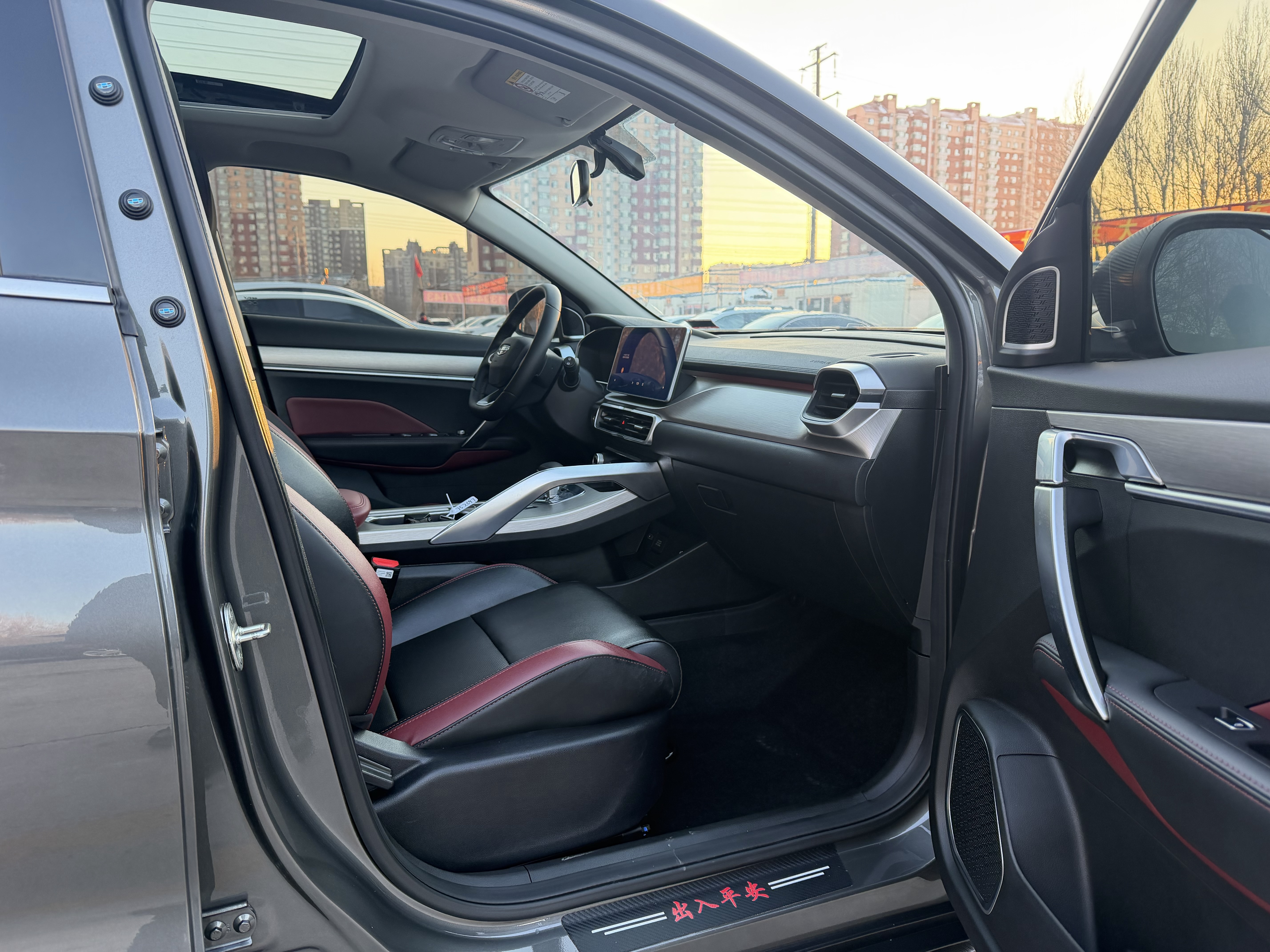 GEELY Coolray 2022 #10 GEELY Coolray 2022 car image #10