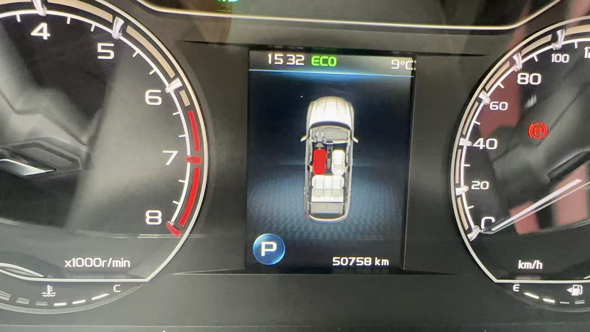 GEELY Coolray 2022 car image #10
