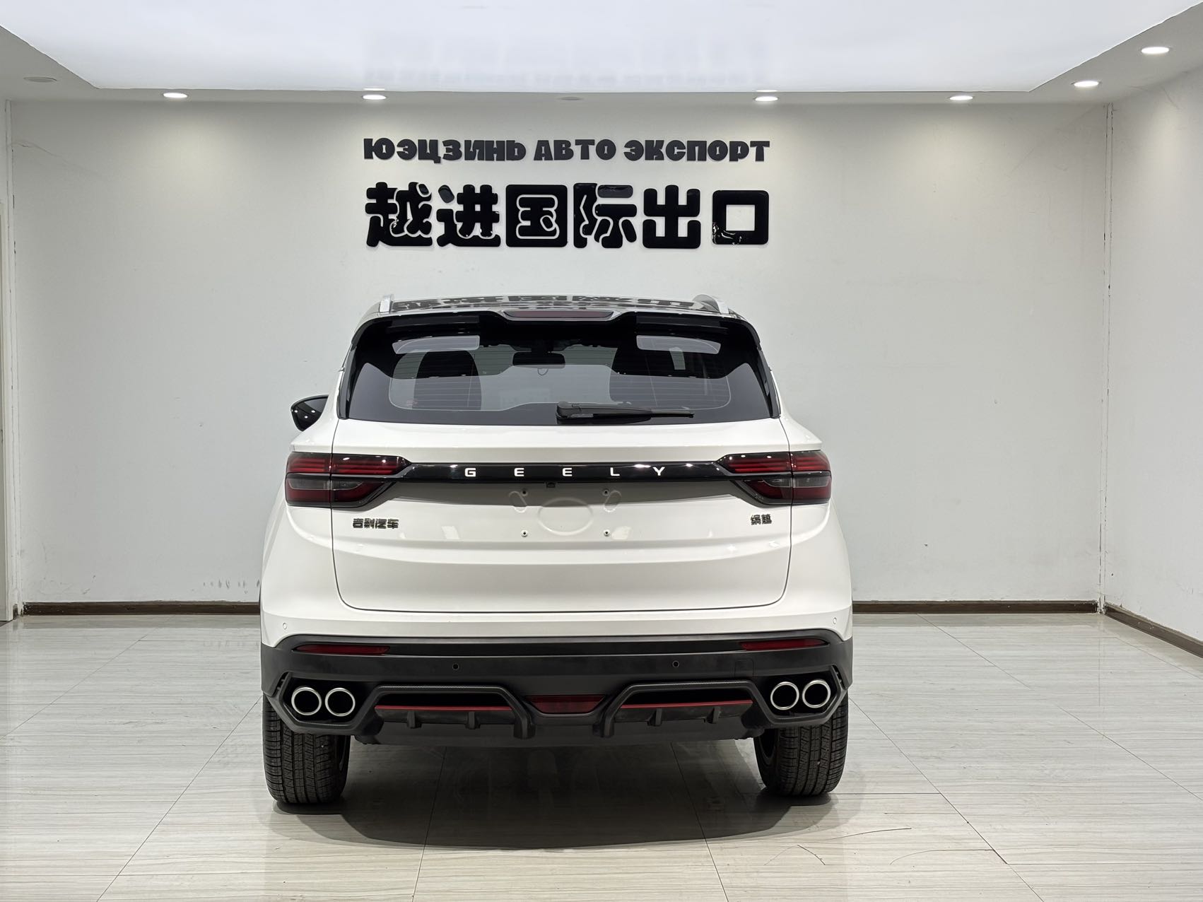 GEELY Coolray 2022 #10 GEELY Coolray 2022 car image #10