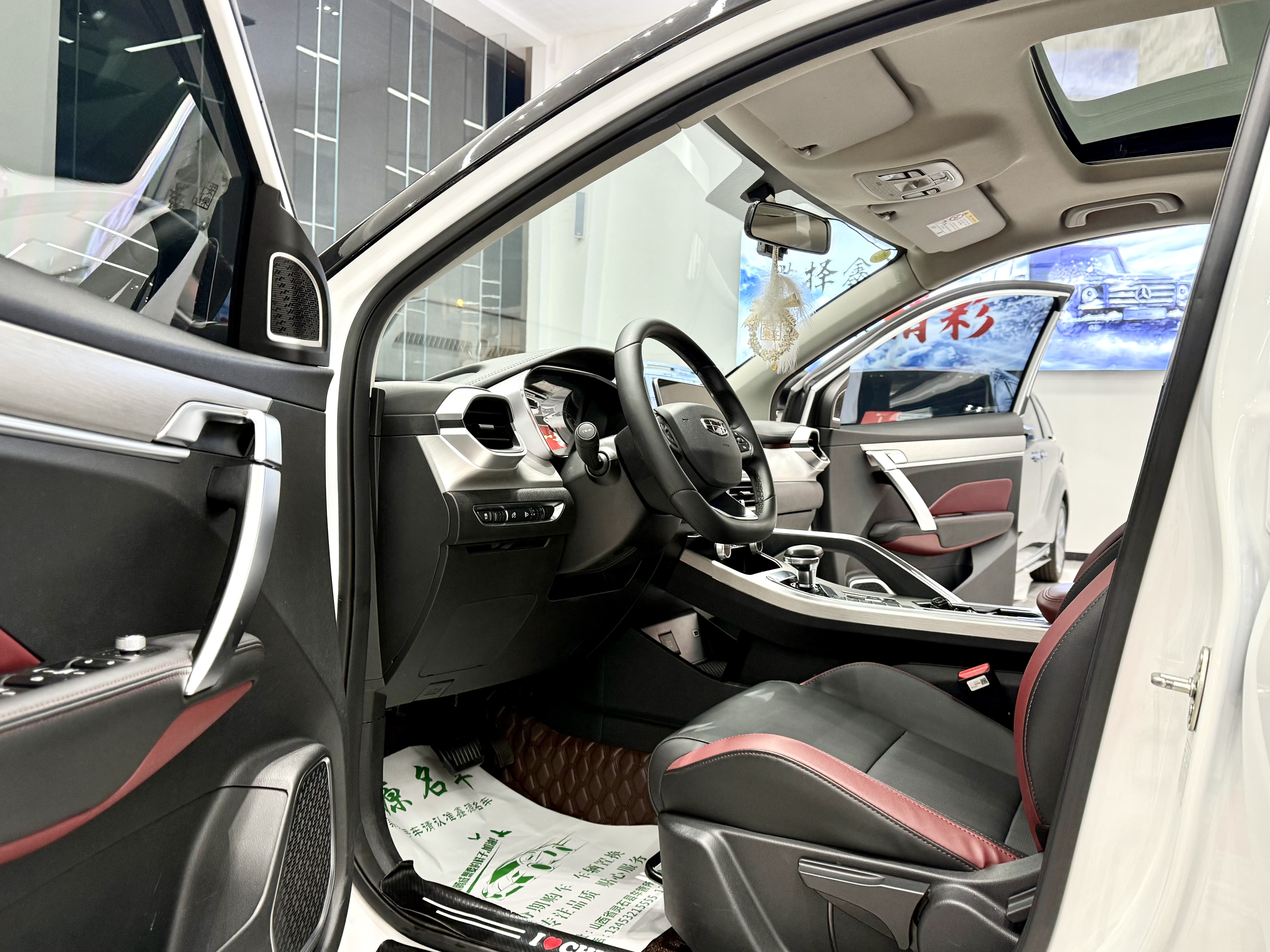 GEELY Coolray 2022 #10 GEELY Coolray 2022 car image #10