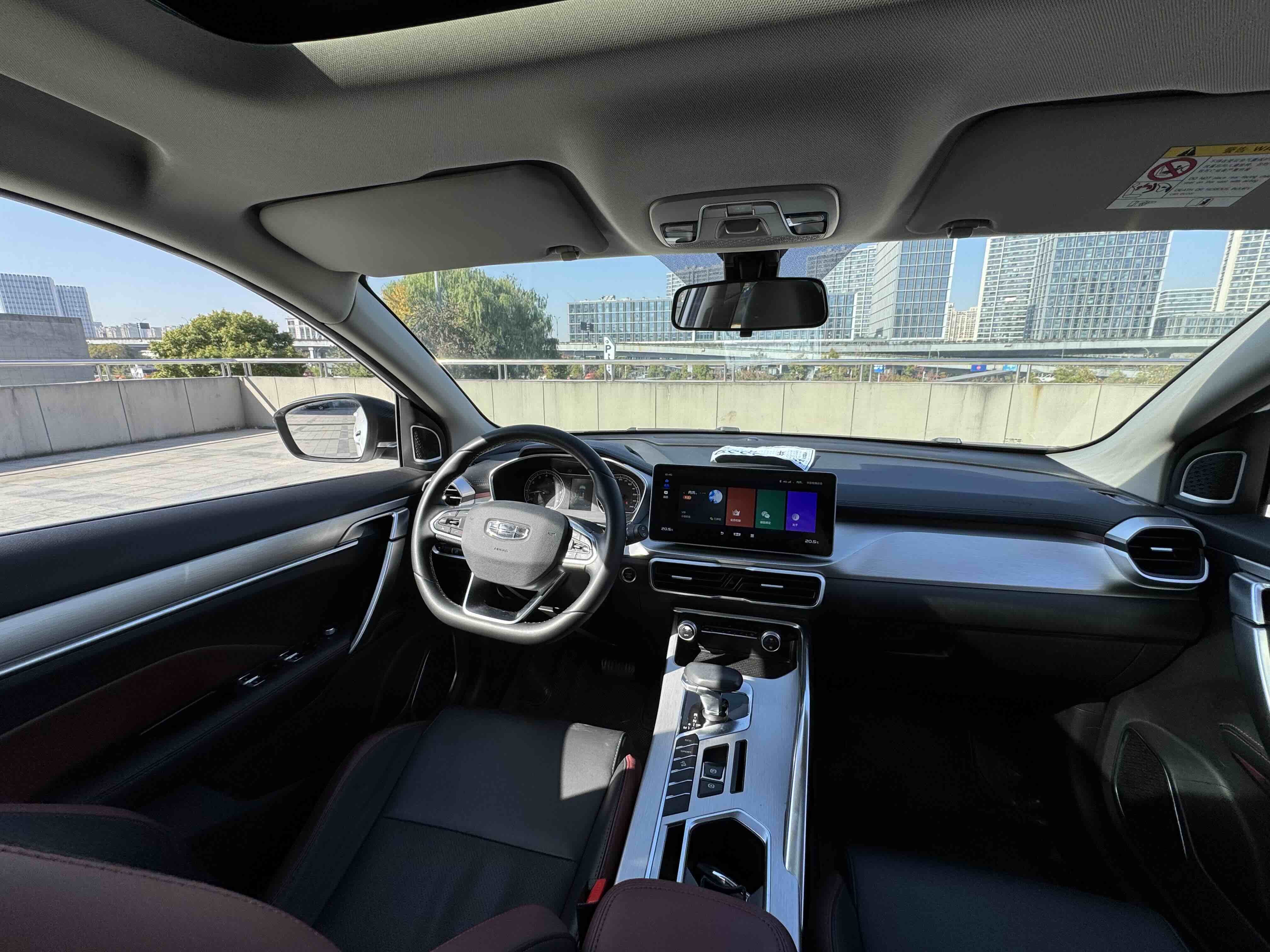 GEELY Coolray 2021 #10 GEELY Coolray 2021 car image #10
