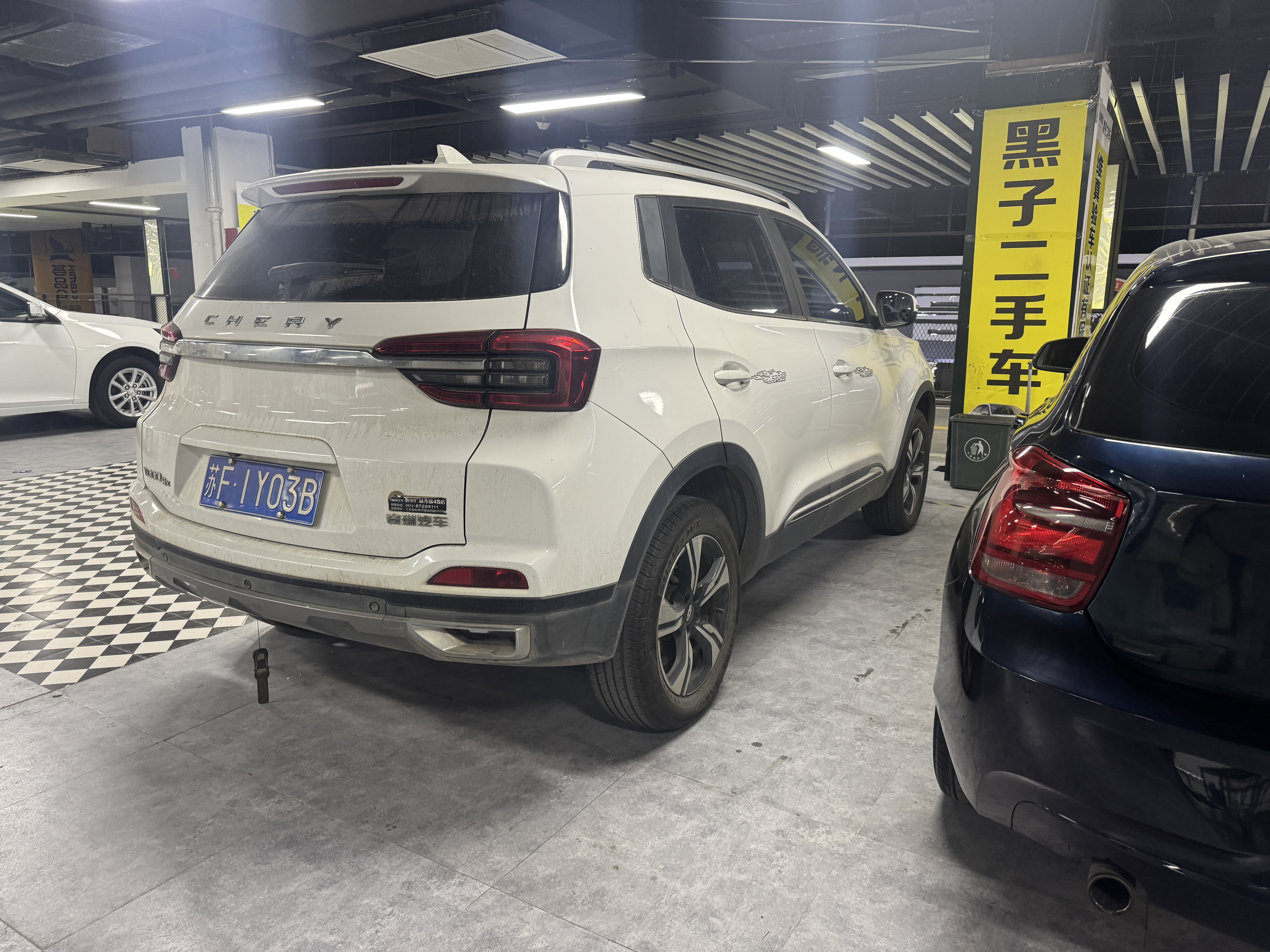 Chery Tiggo 5x 2022 car image #10