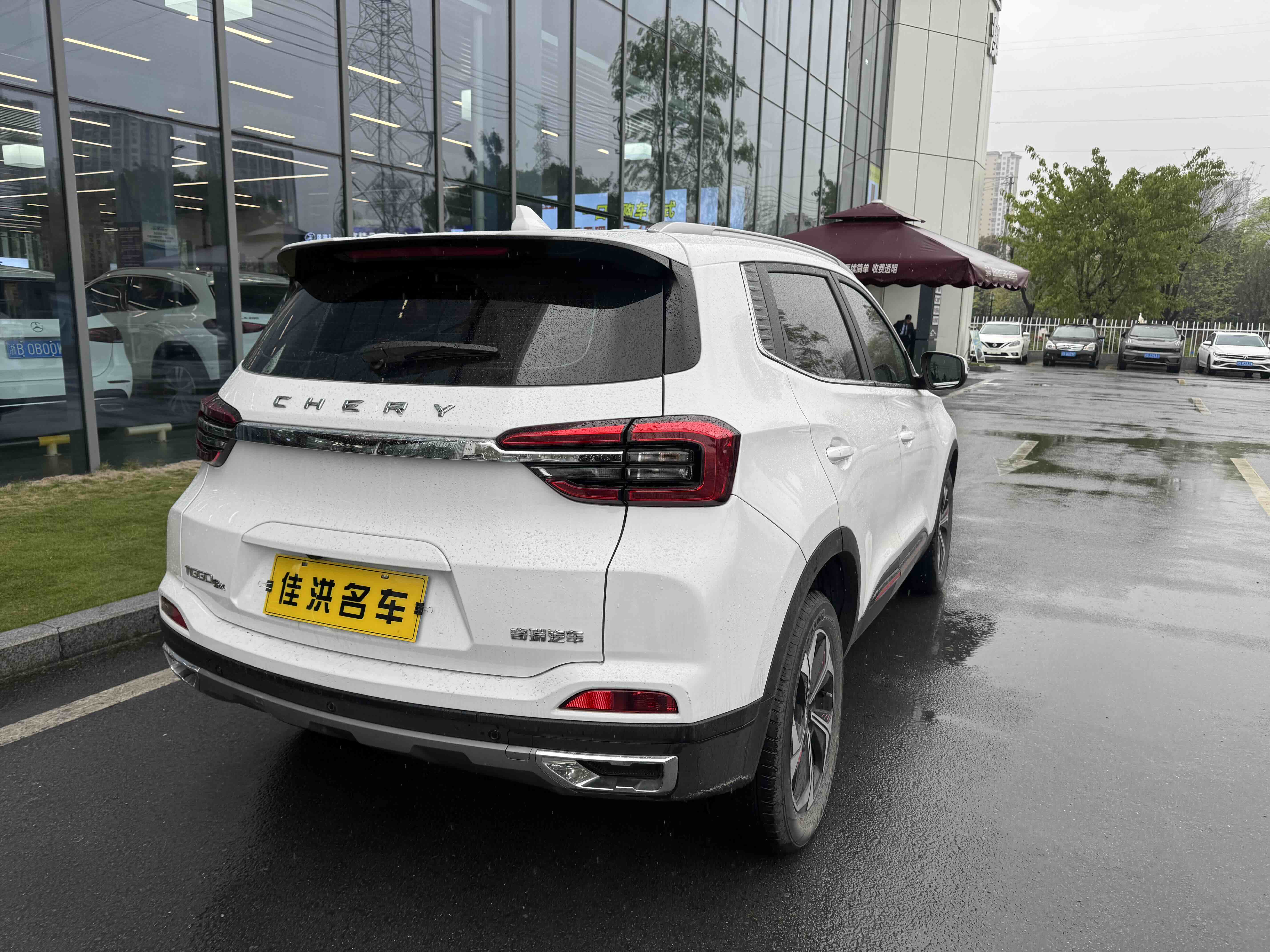Chery Tiggo 5x 2022 car image #10