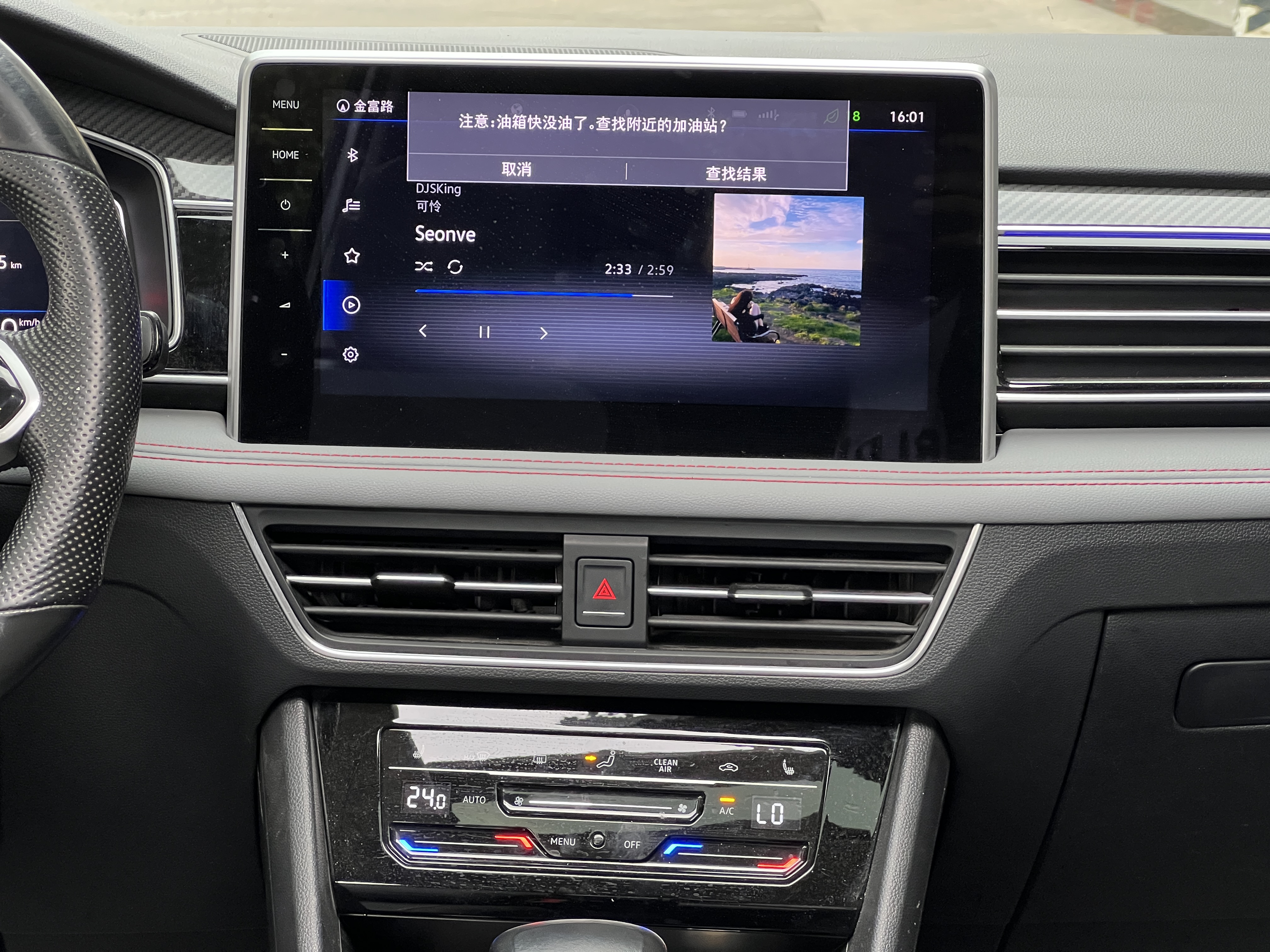 Volkswagen Tiguan L 2021 #10 Volkswagen Tiguan L 2021 immagine di auto #10