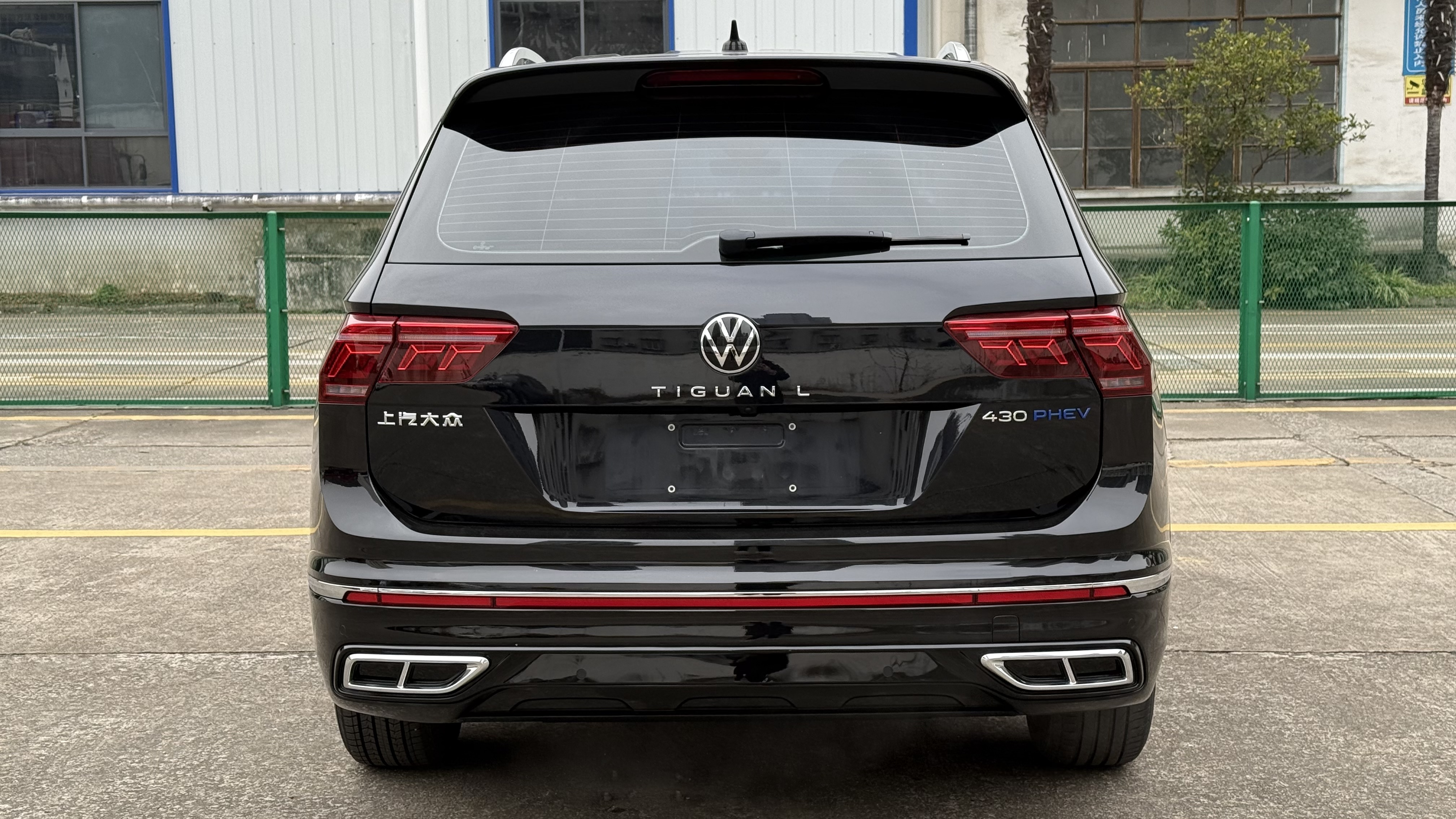 Volkswagen Tiguan L New Energy 2022 изображение автомобиля #10