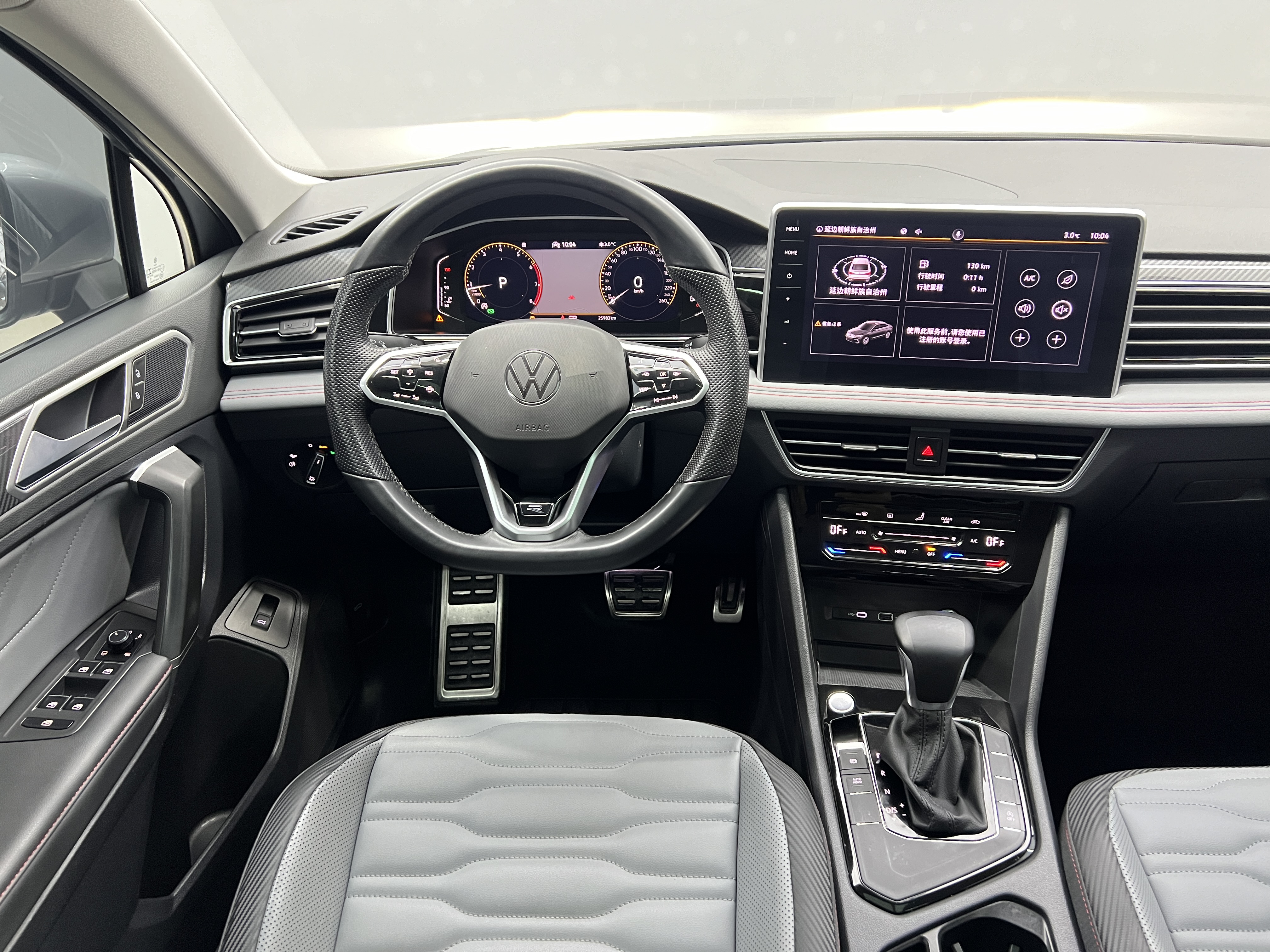 Volkswagen Tiguan X 2021 car image #10