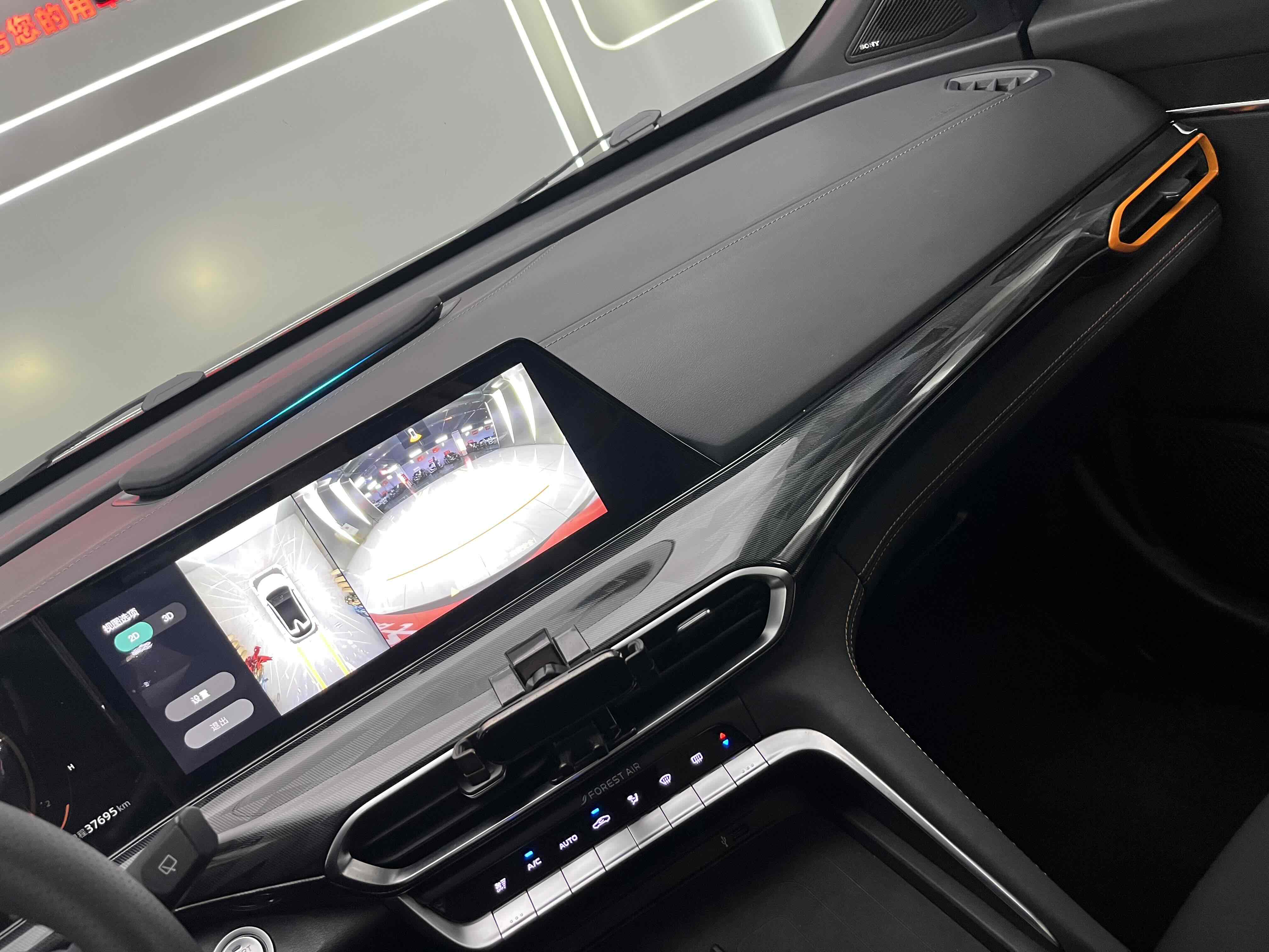 Changan UNI-T 2022 car image #10