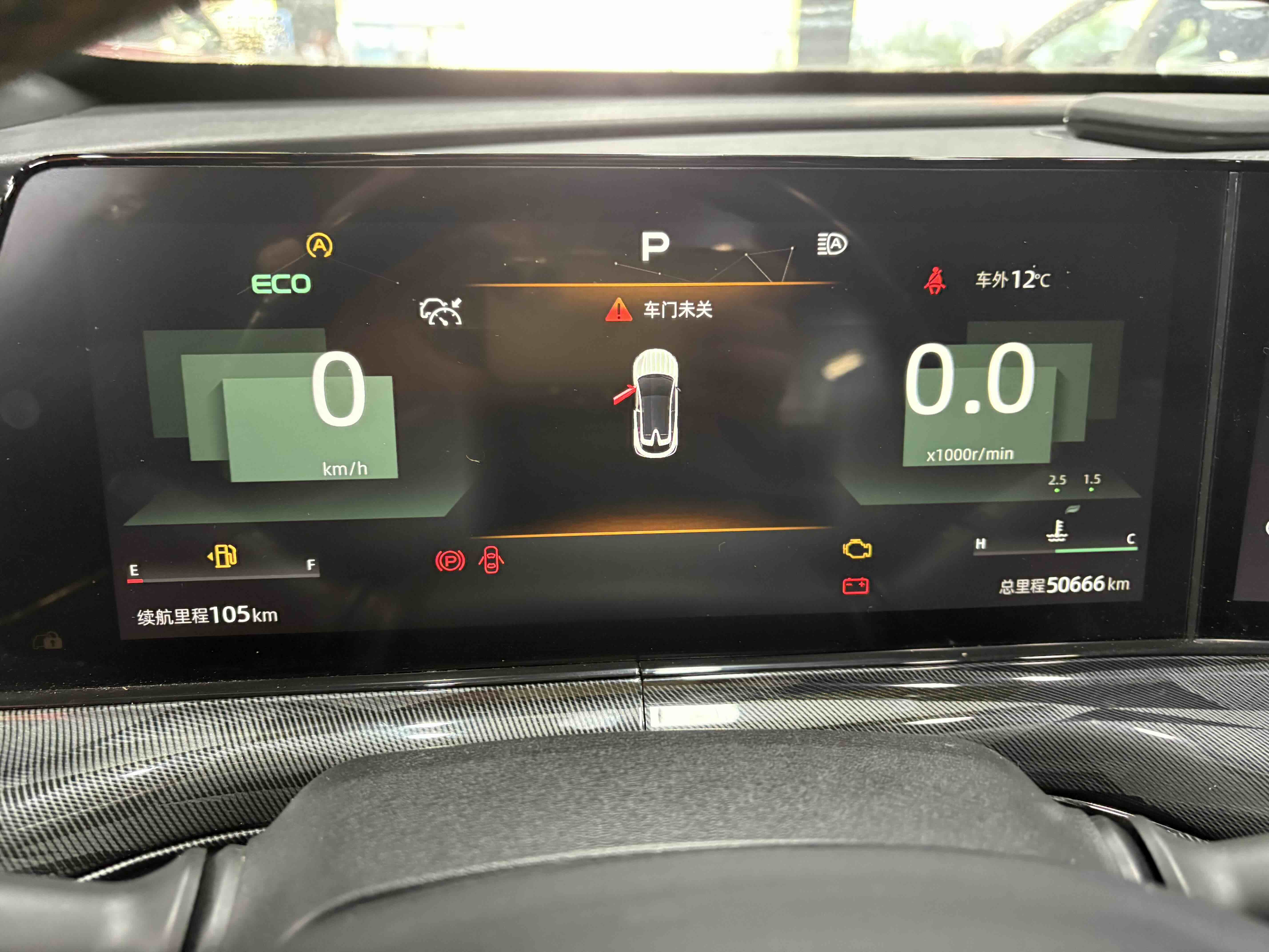 Changan UNI-T 2022 car image #10