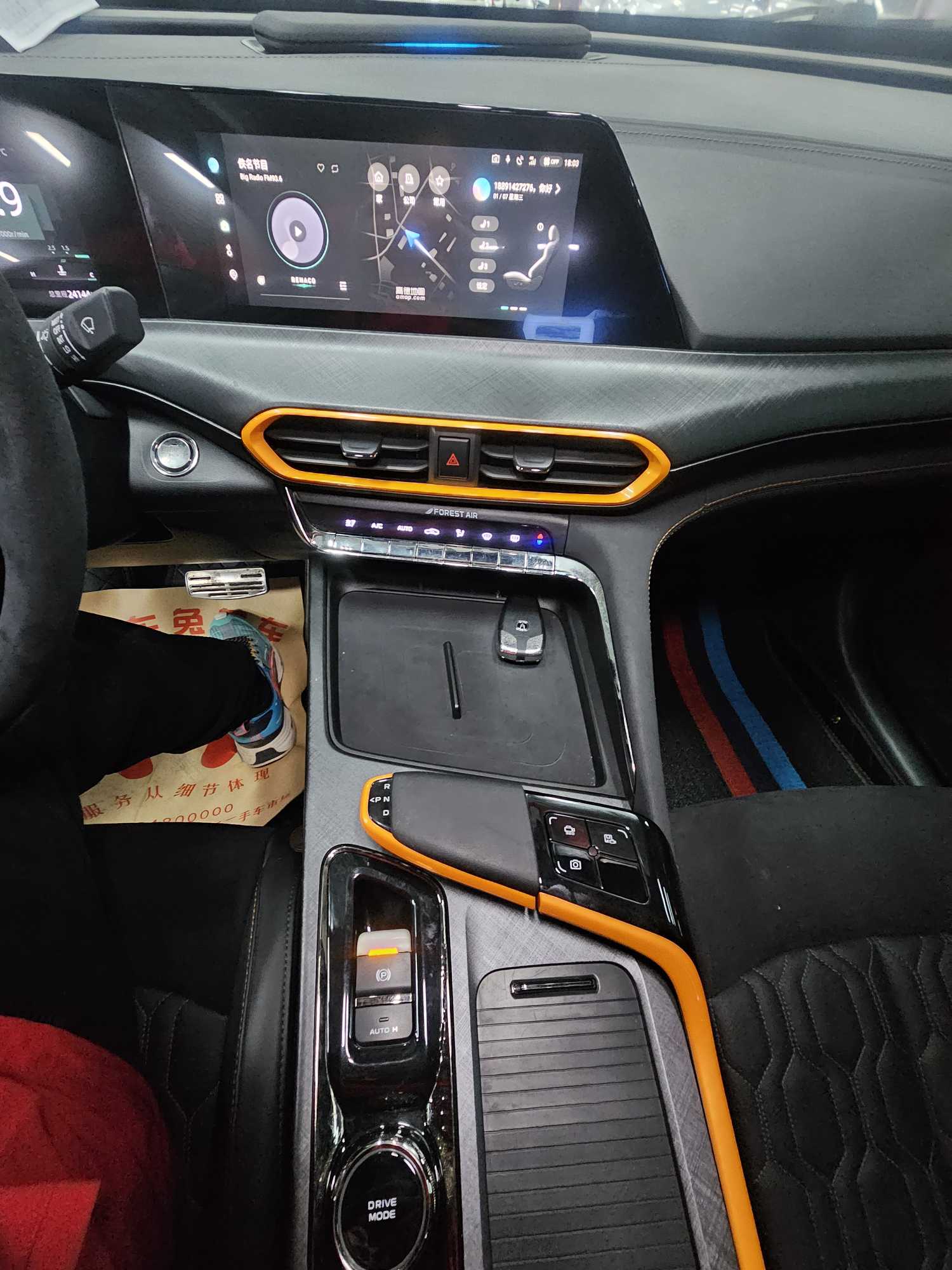 Changan UNI-T 2022 car image #10