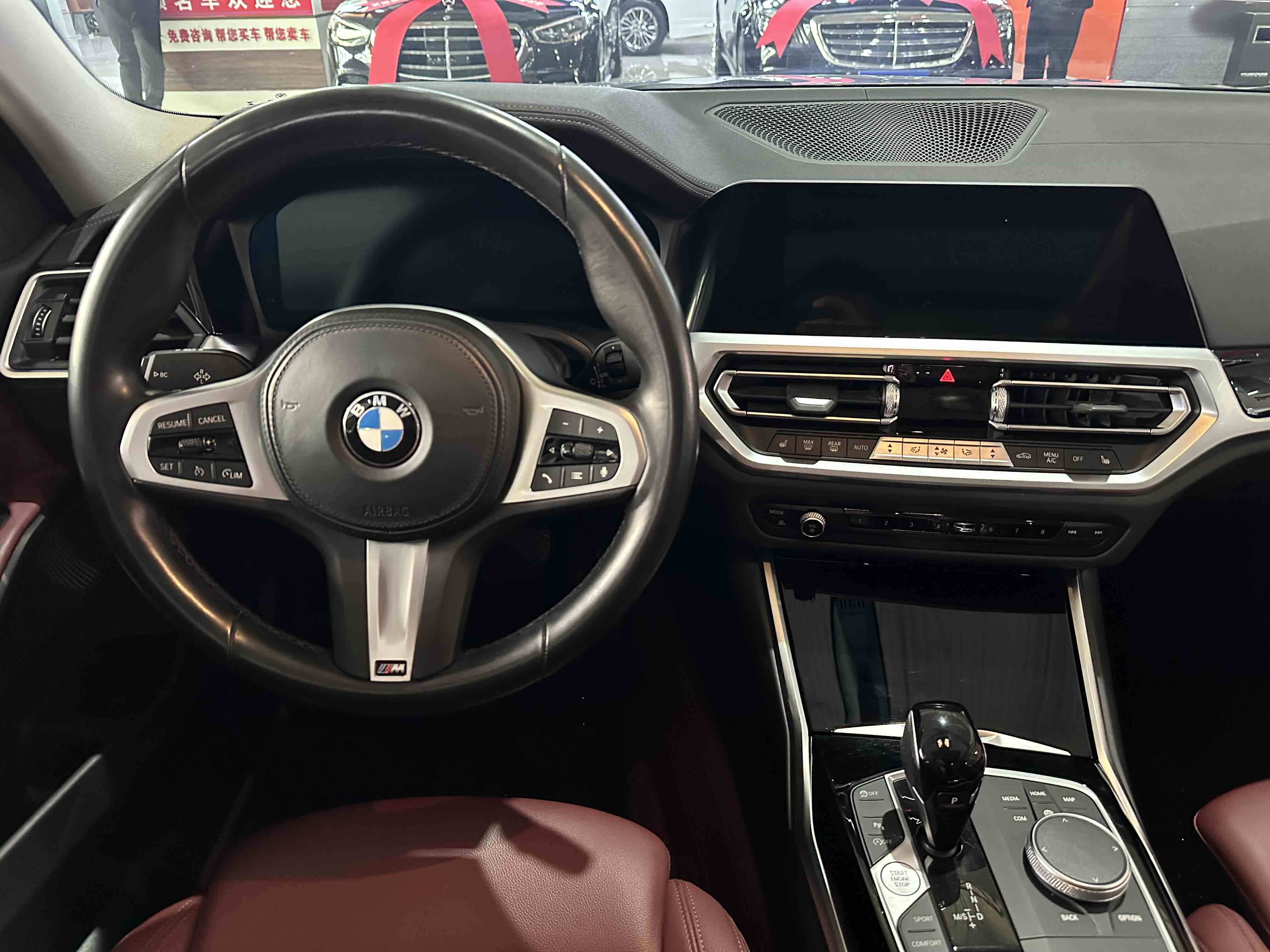 BMW 3 Series 2022 car image #10