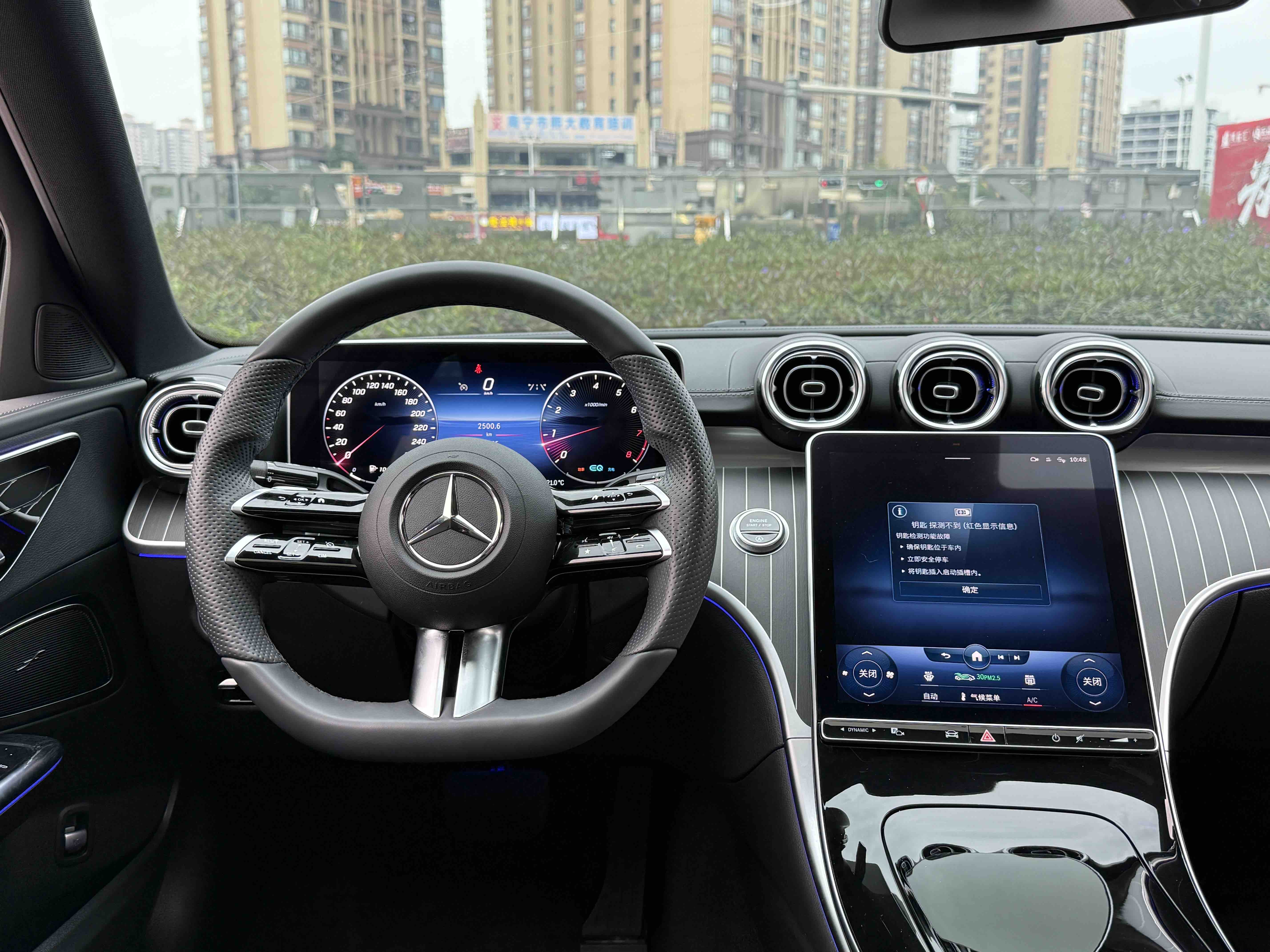 Mercedes-Benz C Class 2022 car image #10