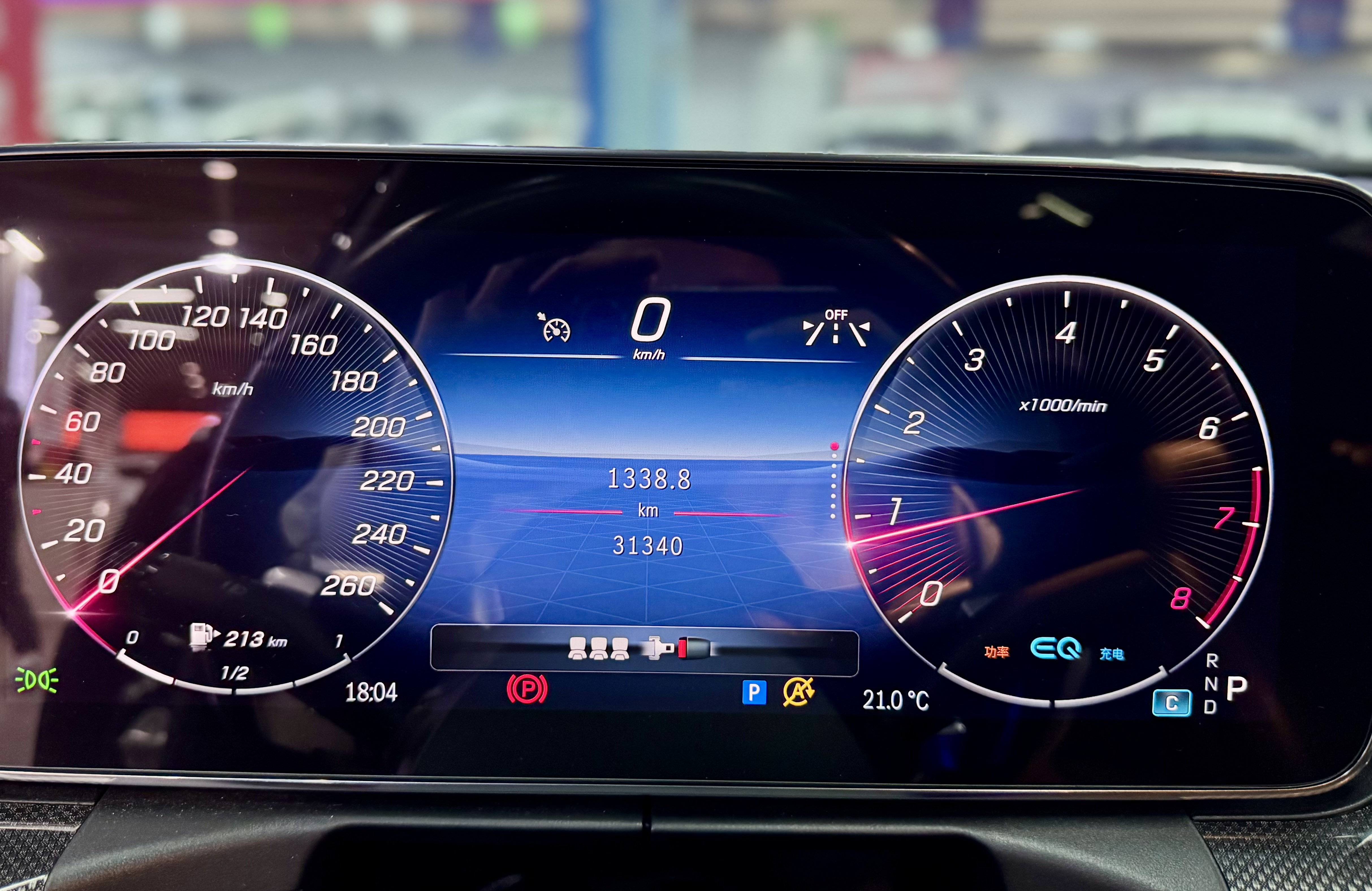 Mercedes-Benz C Class 2021 #10 Mercedes-Benz C Class 2021 car image #10