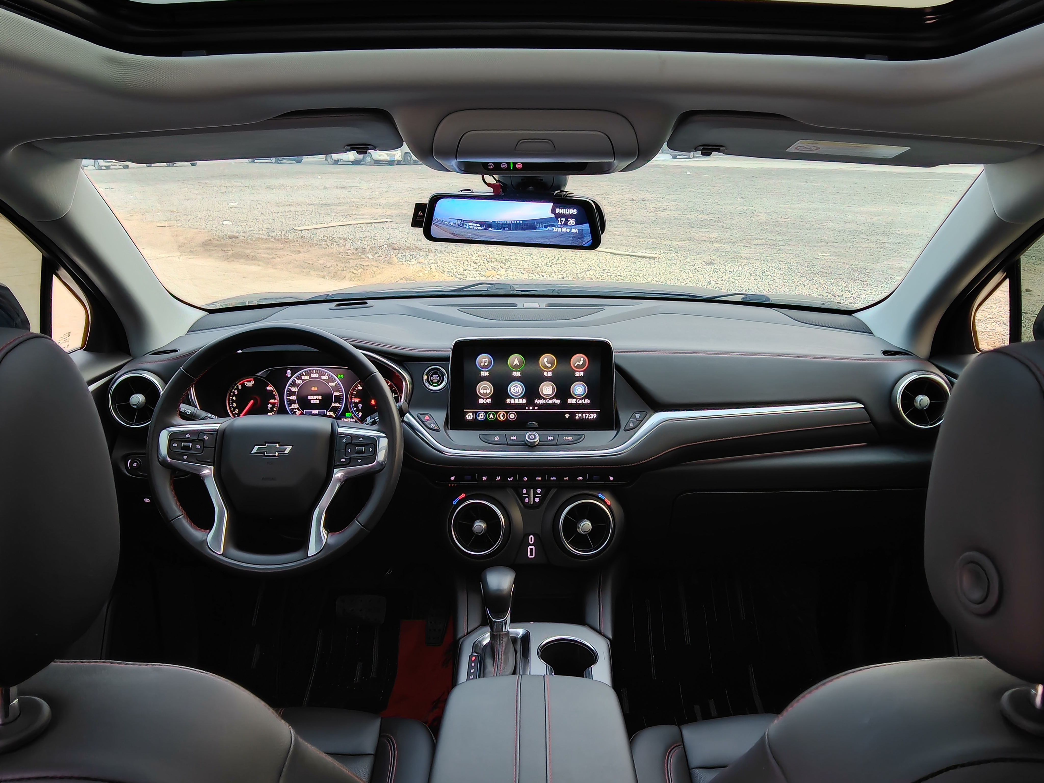 Chevrolet Blazer 2023 #10 Chevrolet Blazer 2023 car image #10