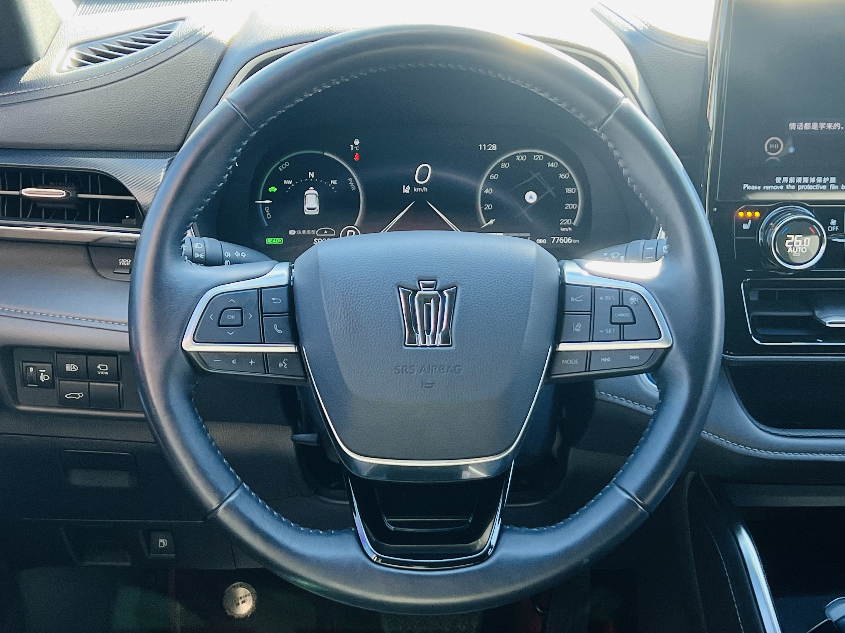 Toyota Crown Kluger 2021 car image #10