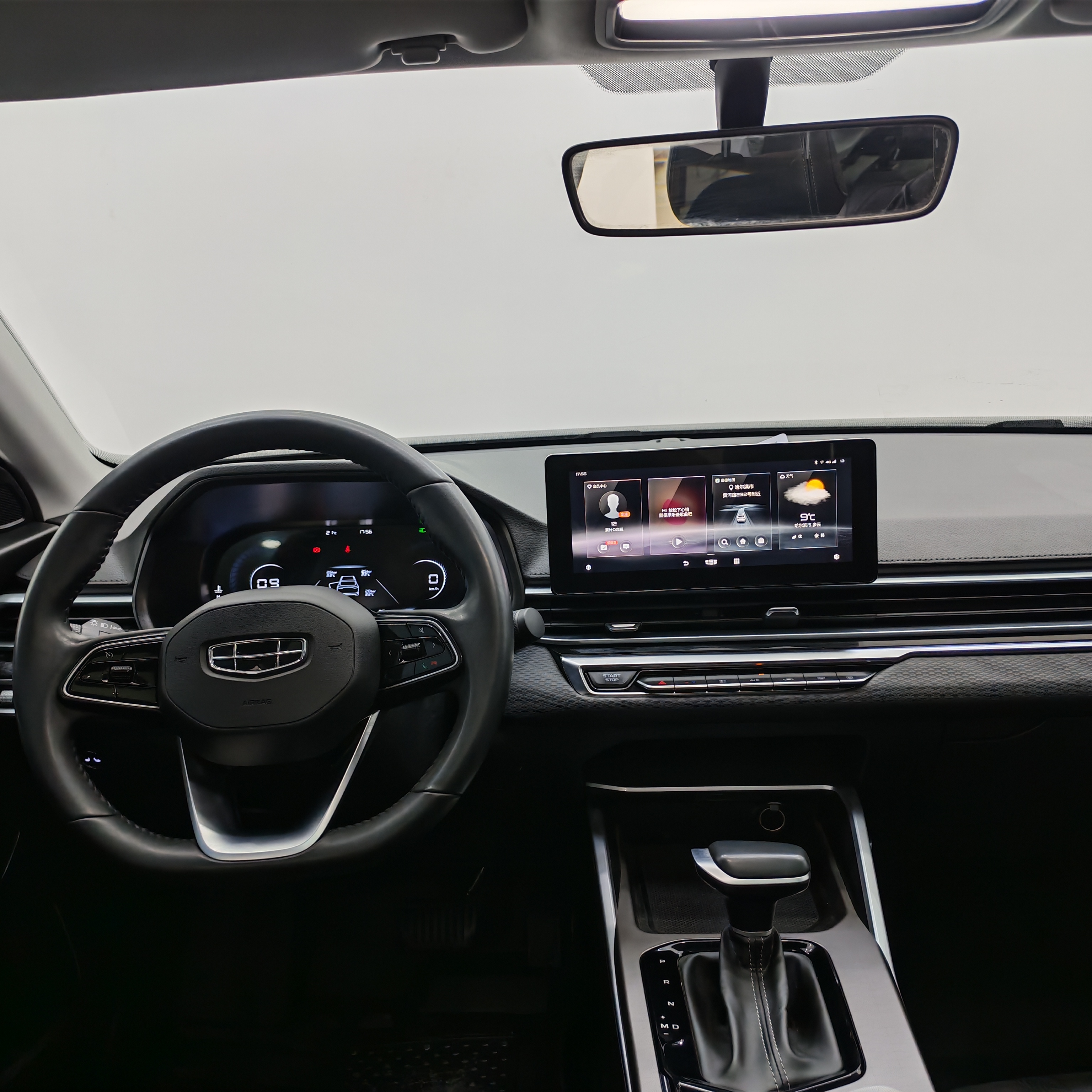 Emgrand 2021 car image #10