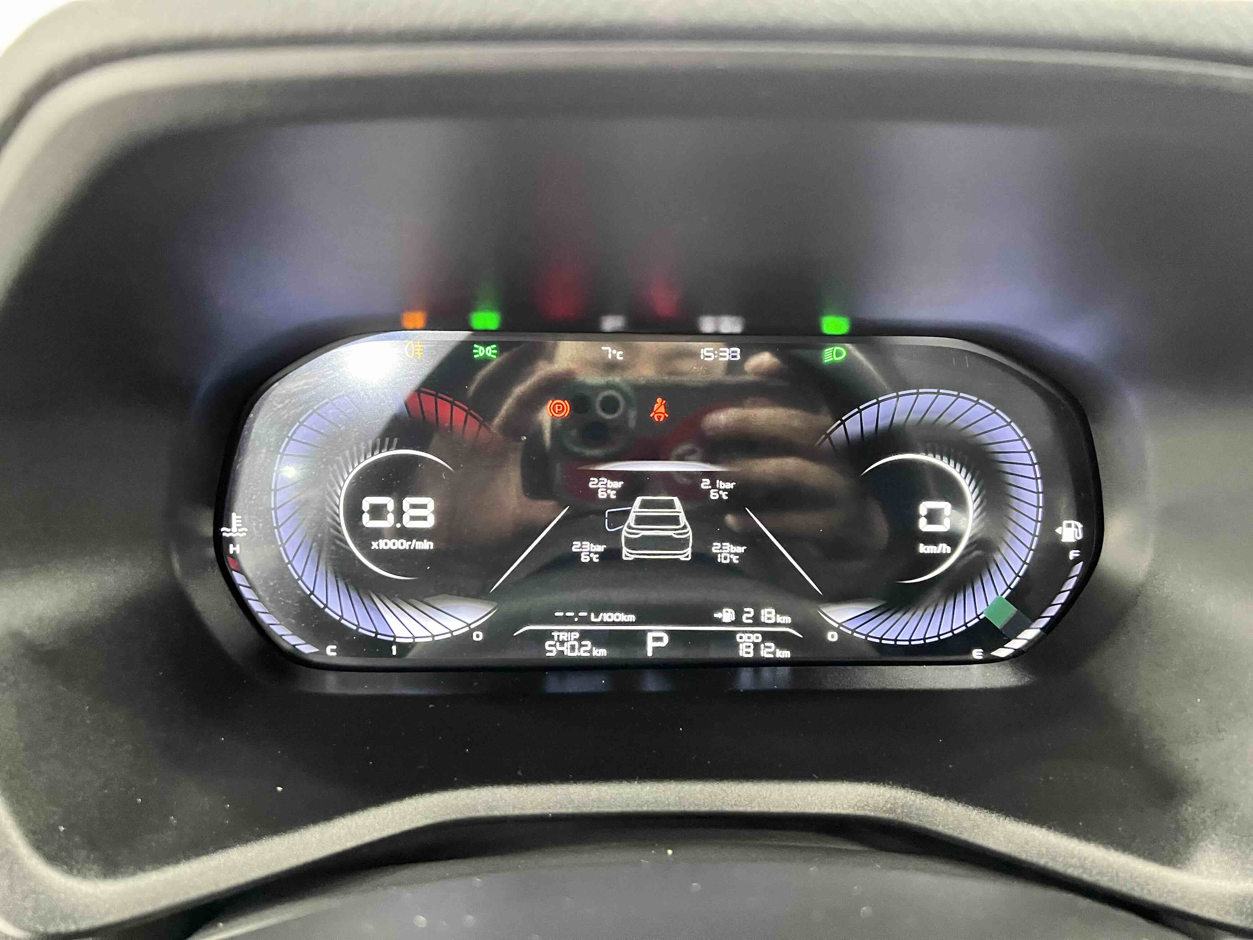 GEELY Emgrand 2022 #10 GEELY Emgrand 2022 car image #10