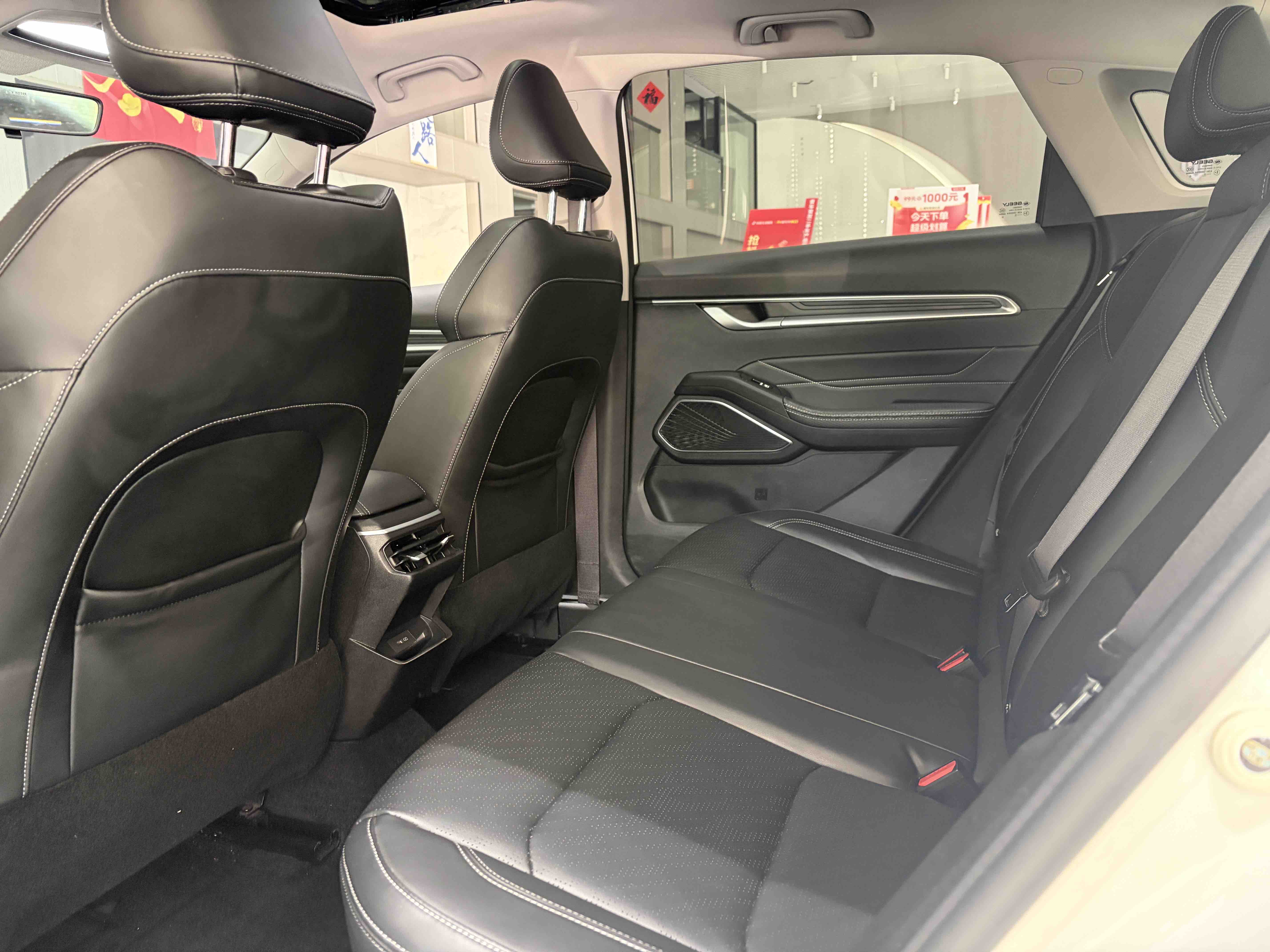 GEELY Emgrand 2022 car image #10
