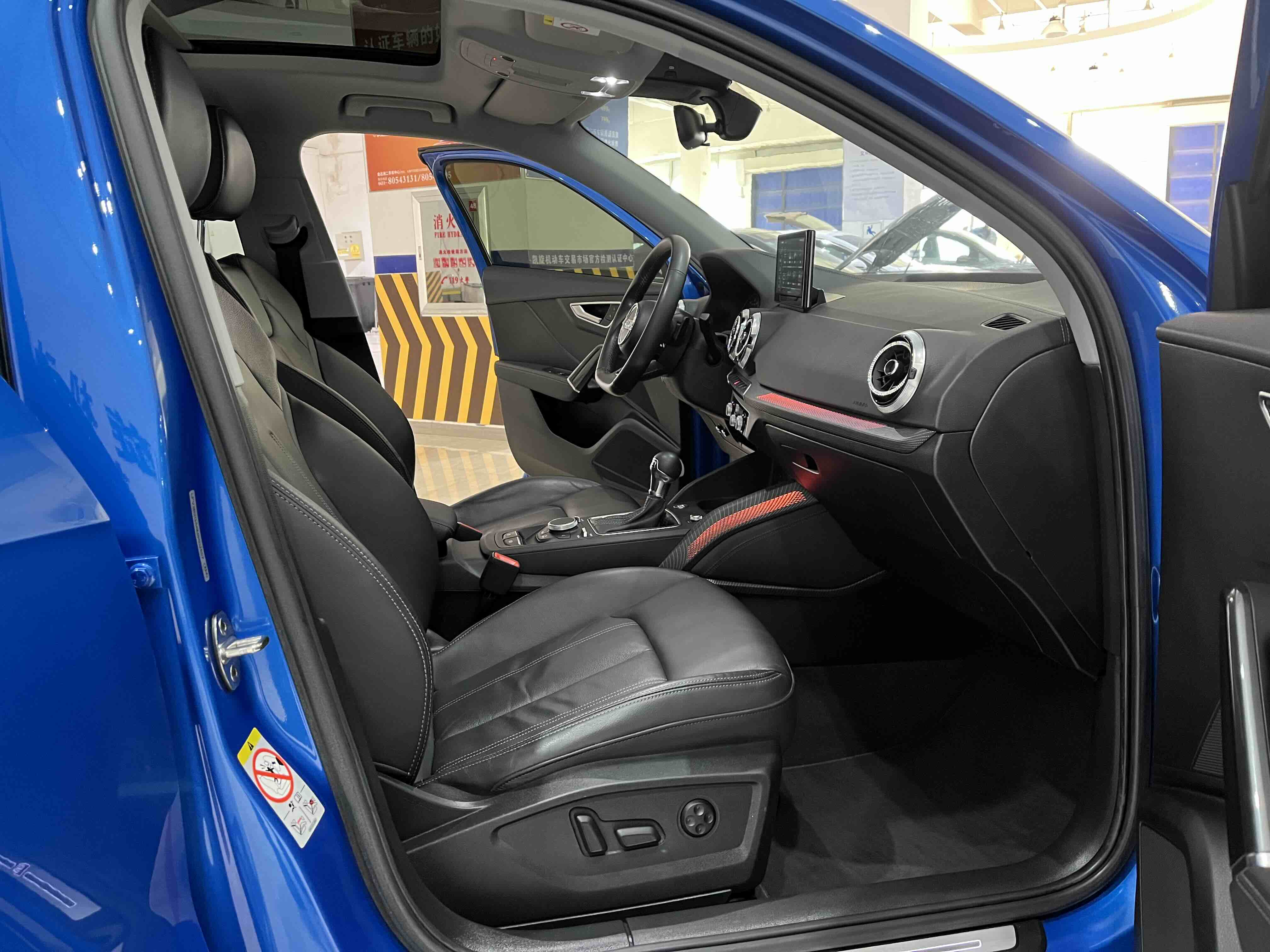 2022 car image #10
