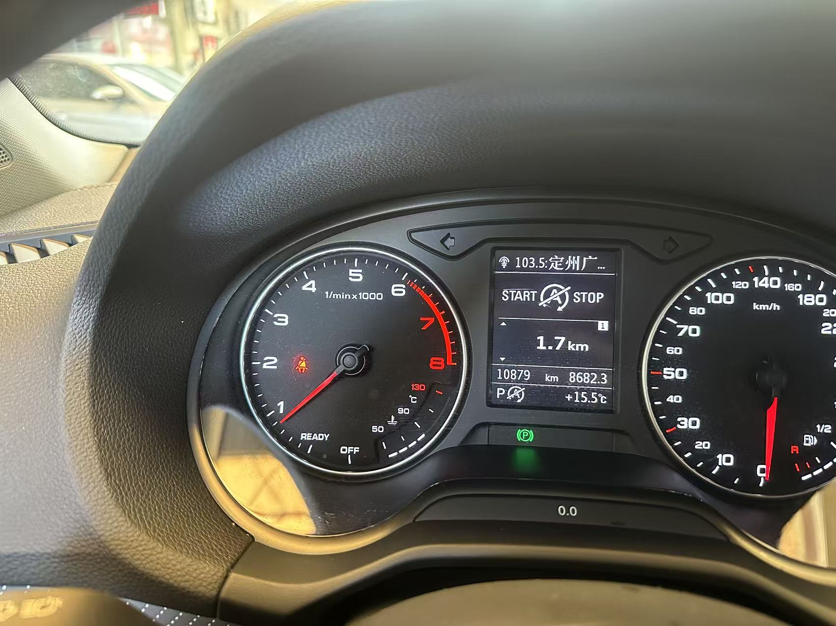 Audi Q2L 2023 imagem de carro #10