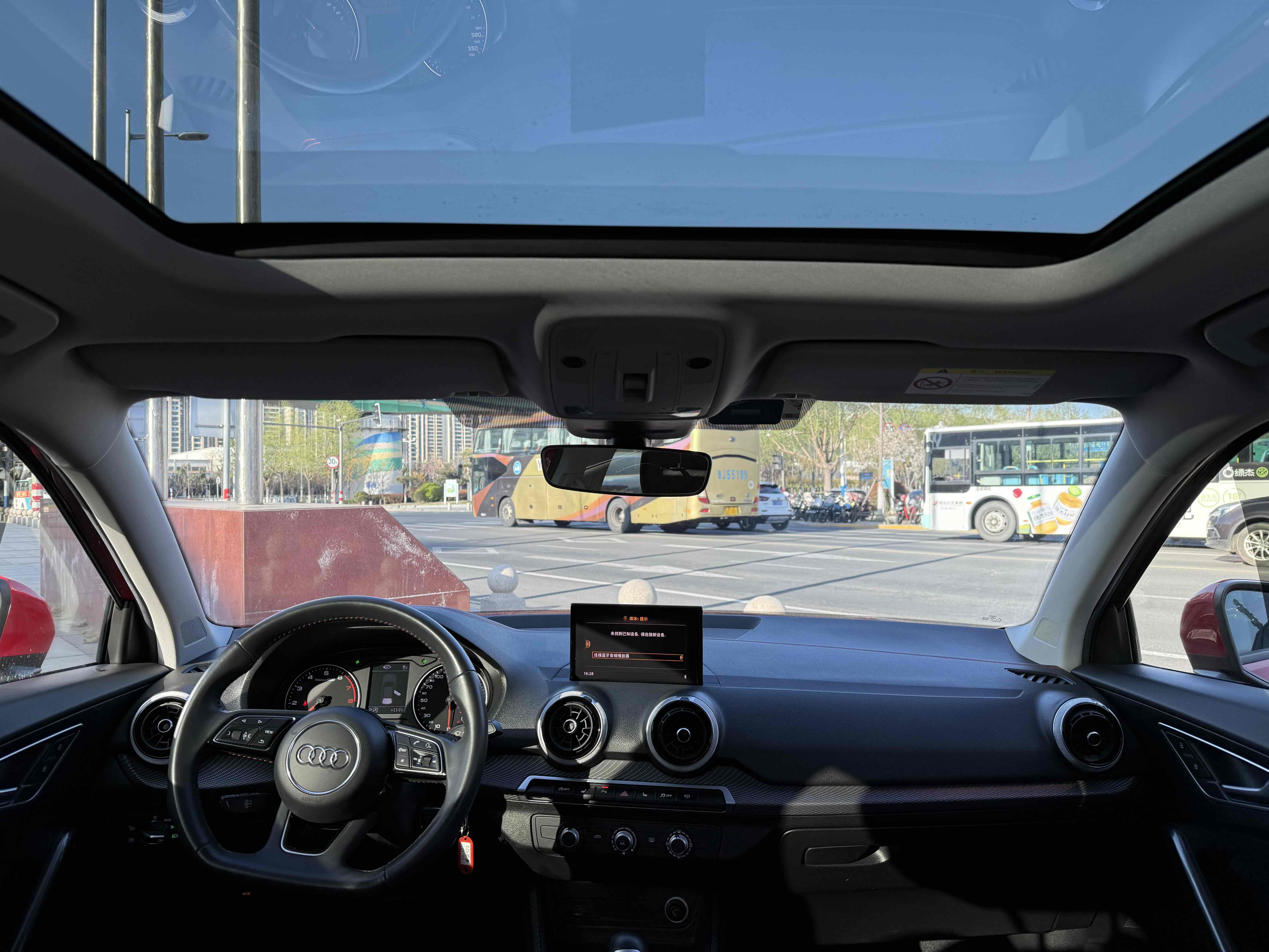 Audi Q2L 2022 #10 Audi Q2L 2022 car image #10