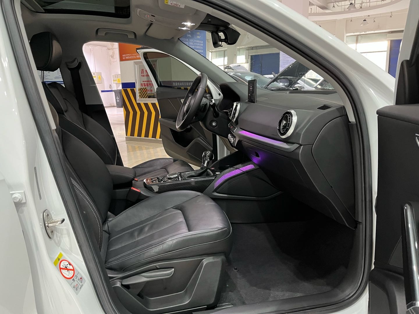 Q2L 2022 car image #10