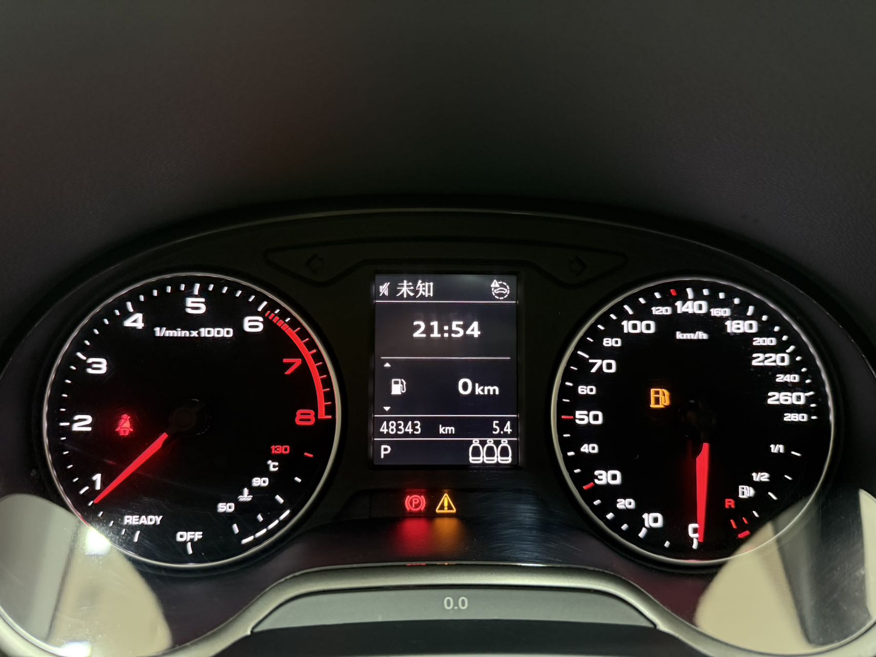 Q2L 2022 car image #10